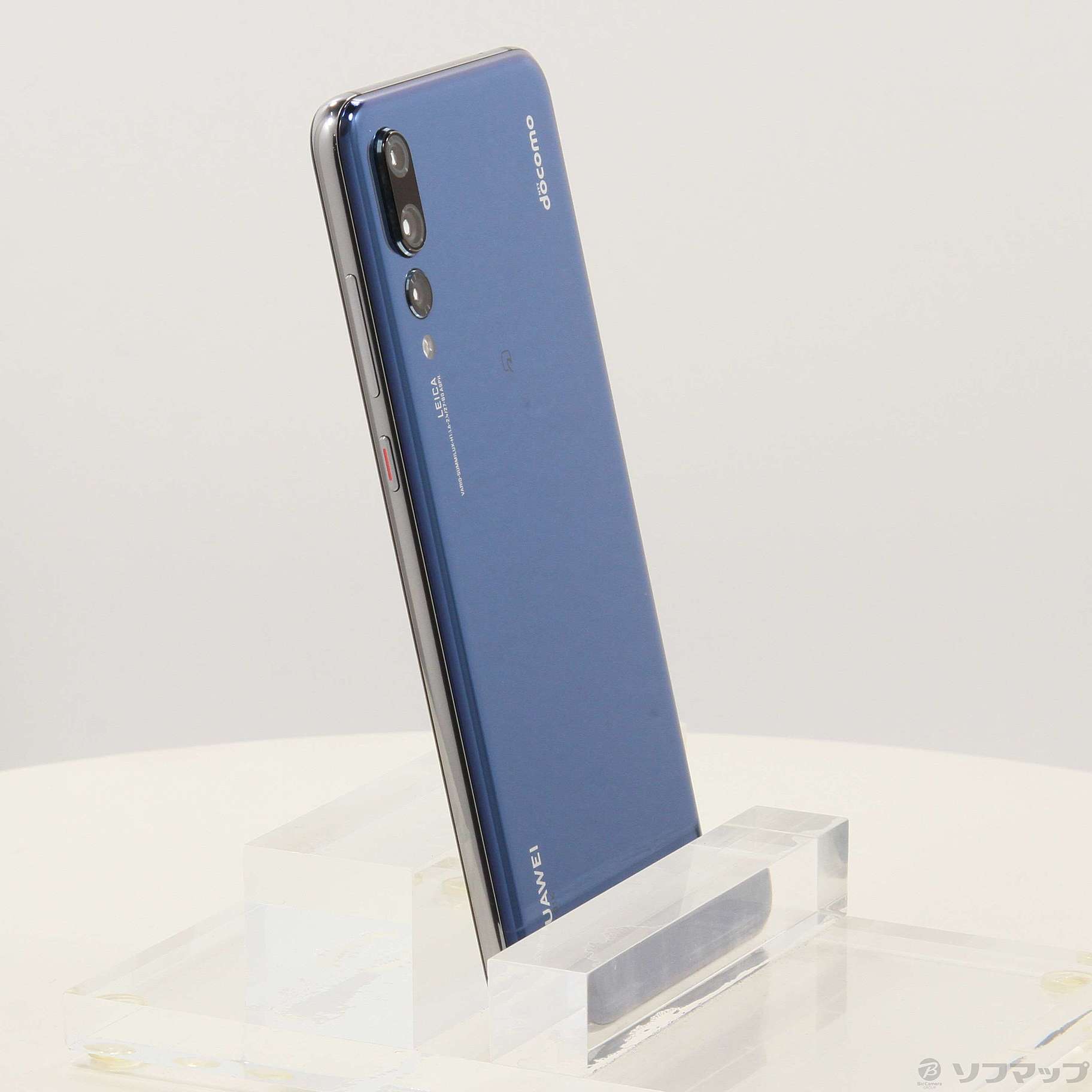 P20 pro HW-01K 青 新品未使用 SIMロック解除済 中古】HUAWEI P20 Pro 128GB ミッドナイトブルー HW-01K docomo