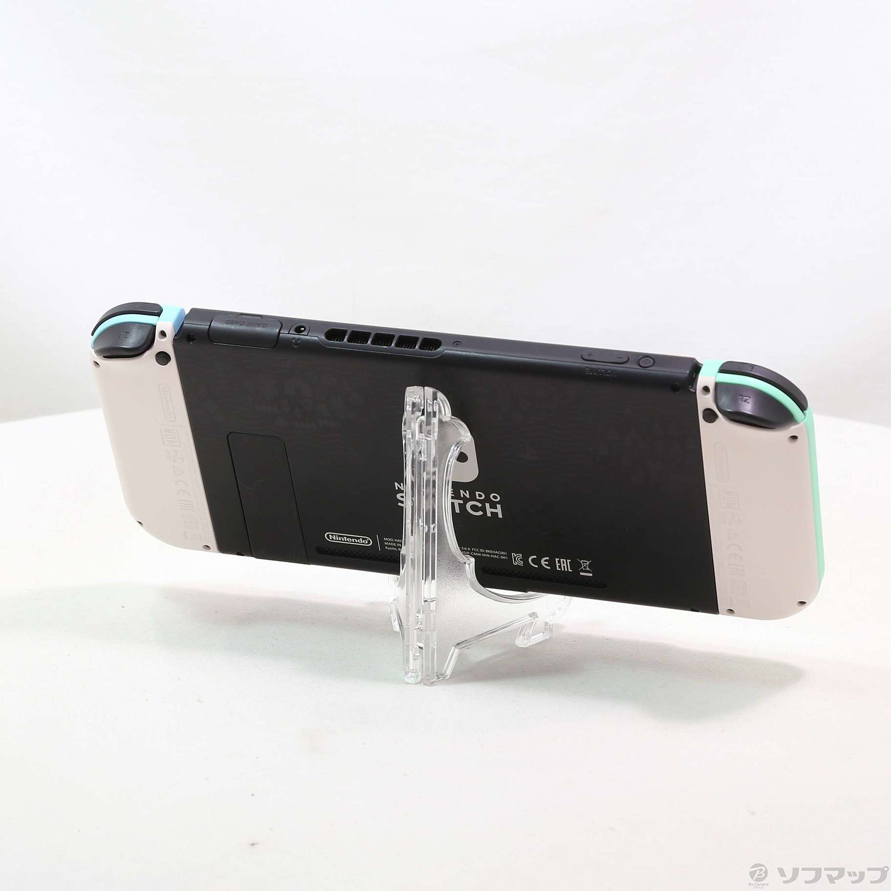 To Haert　プレミアエディション　switch版　ソフマップセット　未開封 中古】Nintendo Switch あつまれ どうぶつの森セット [2133064227255