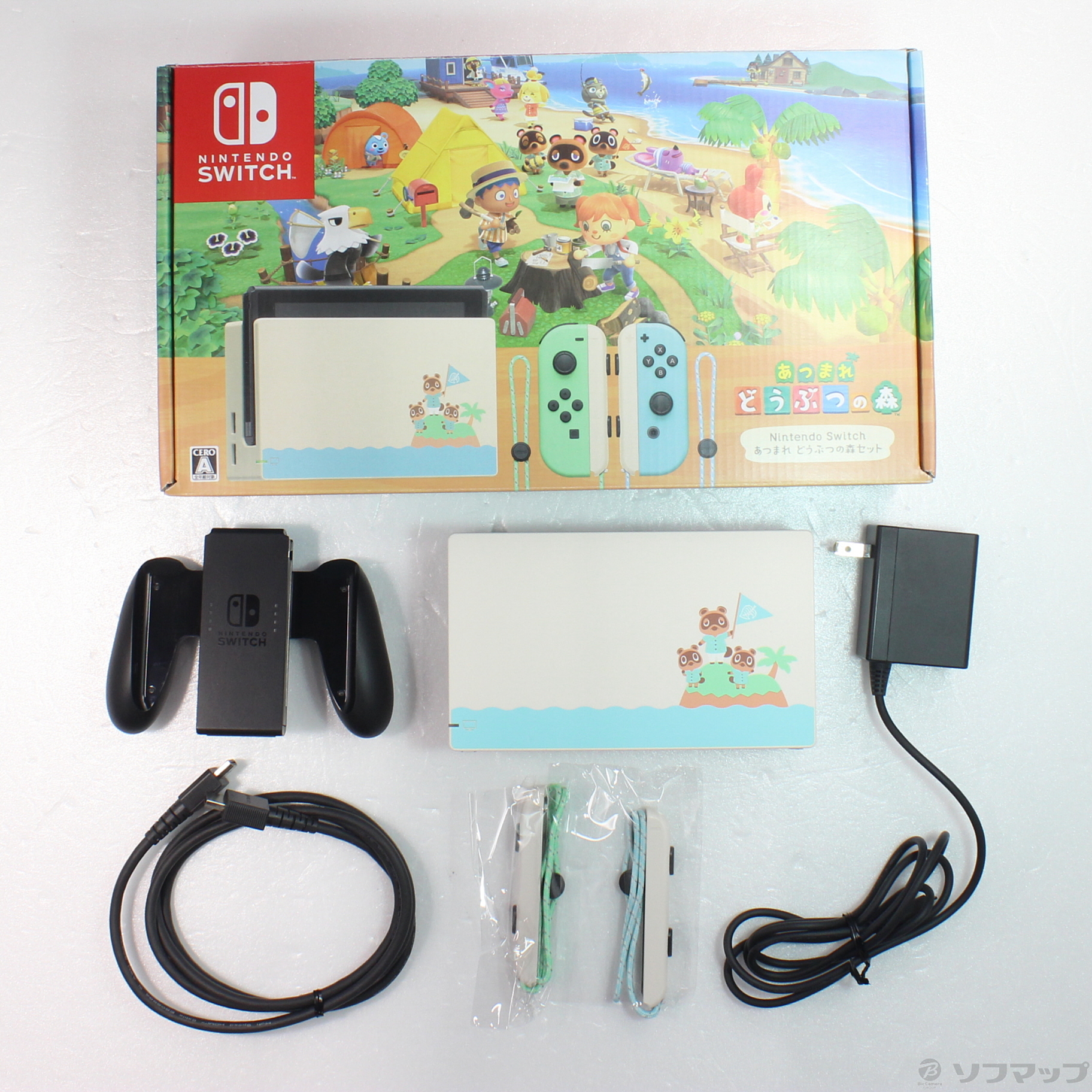 中古】Nintendo Switch あつまれ どうぶつの森セット