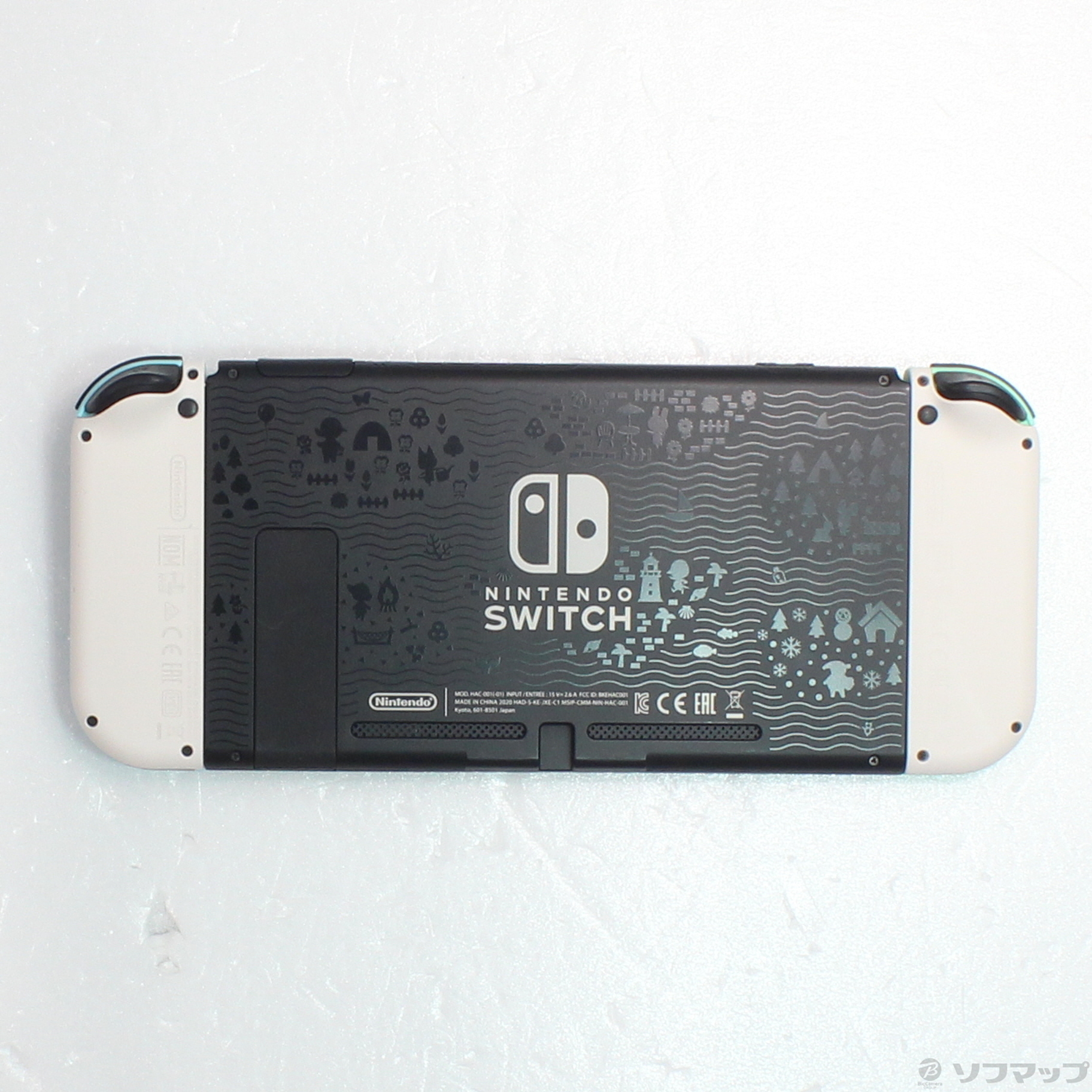 中古】Nintendo Switch あつまれ どうぶつの森セット [2133058707503