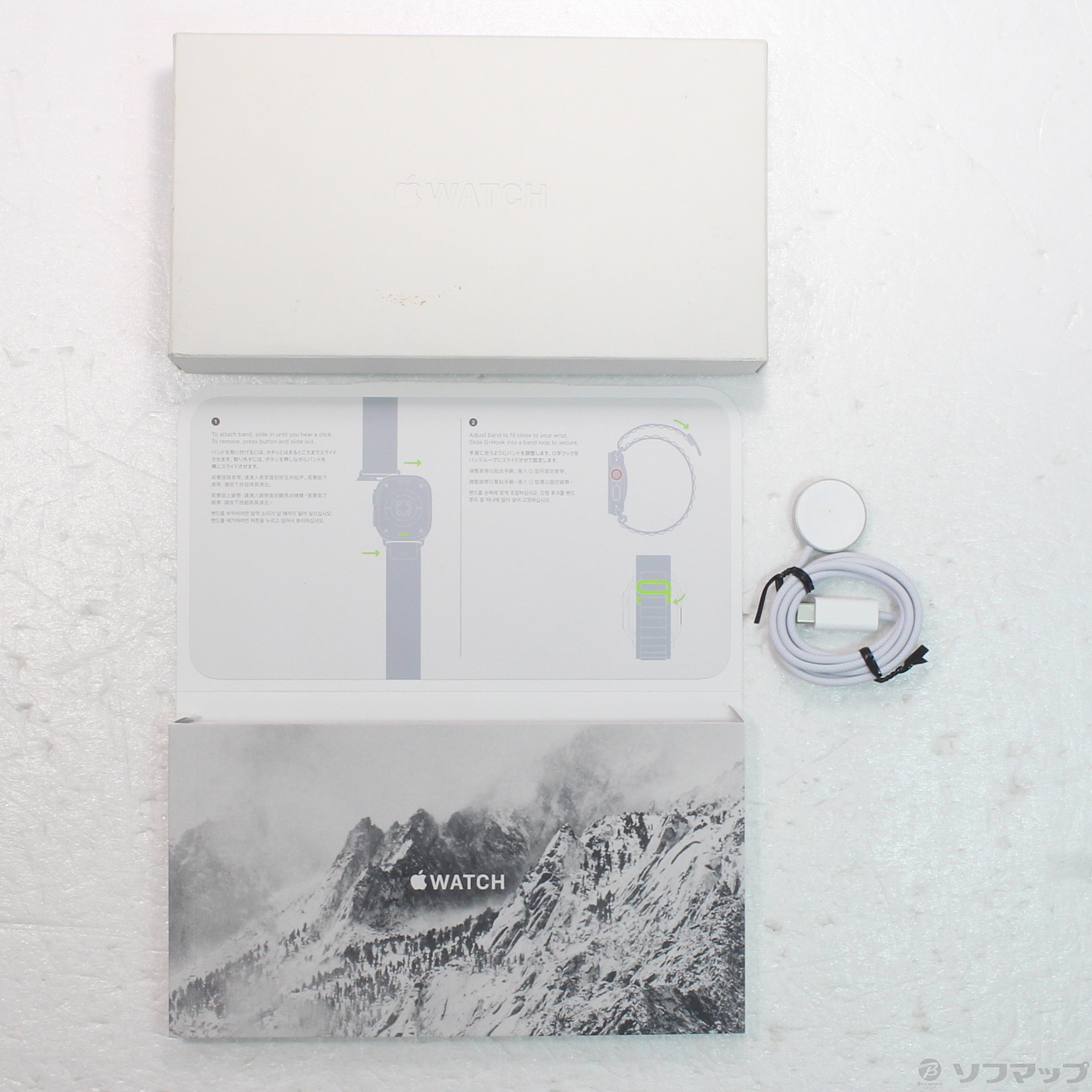中古】Apple Watch Ultra 2 GPS + Cellular 49mm チタニウム 中古】Apple Watch Ultra 2 GPS + Cellular 49mm チタニウム
