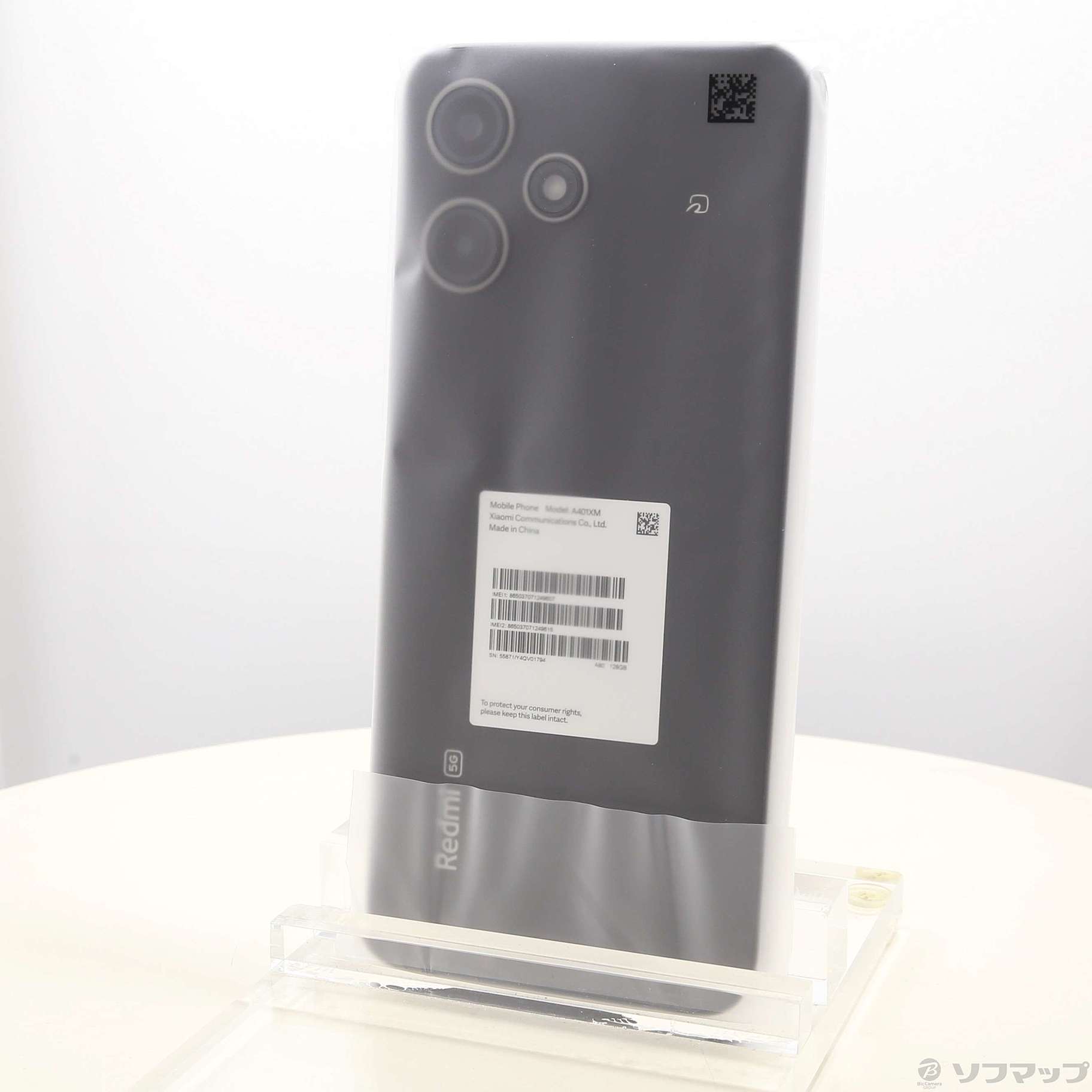中古】Redmi 12 5G 128GB ミッドナイトブラック A401XM Softbank SIM 