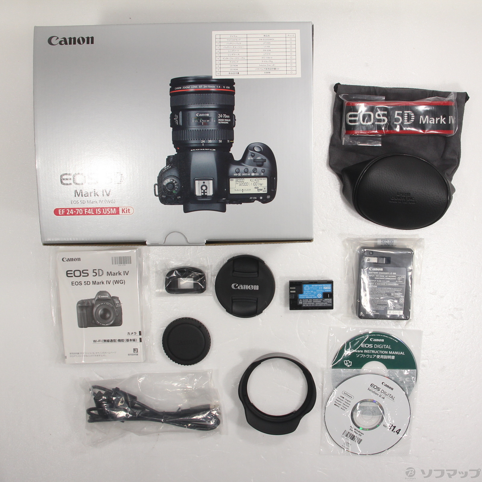 中古】セール対象品 EOS 5D MarkIV EF24-70L IS USM レンズキット(3040万画素／SD／CF)  [2133058734585] - リコレ！|ビックカメラグループ ソフマップの中古通販サイト Canon EOS 5D Mark IV EF24-70mm レンズキット