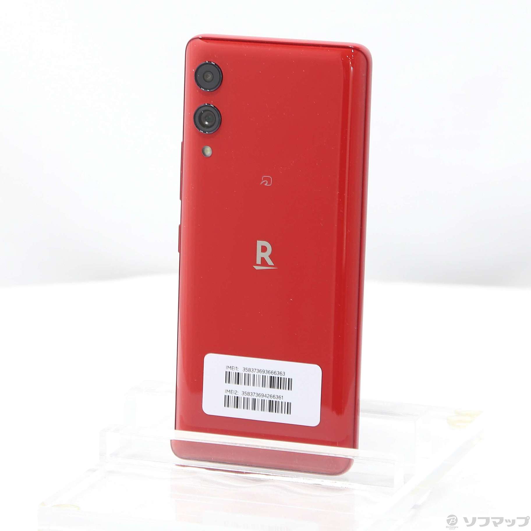 楽天ハンド　Rakuten Hand クリムゾンレッド　赤 楽天モバイル Rakuten Hand 5G 楽天モバイル [クリムゾンレッド