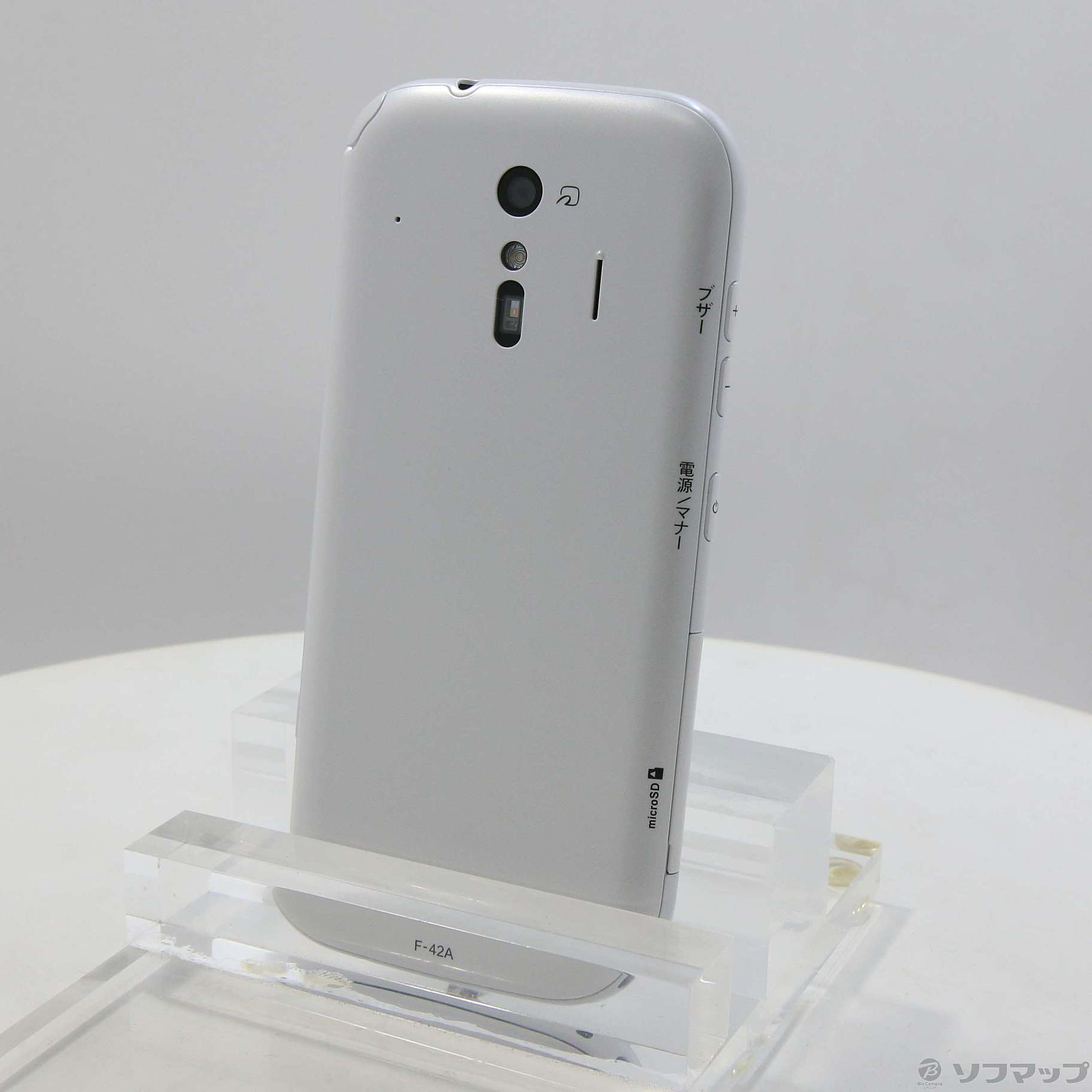 中古】らくらくスマートフォン 32GB ホワイト F-42A docomo 中古】らくらくスマートフォン 32GB ホワイト F-42A docomo