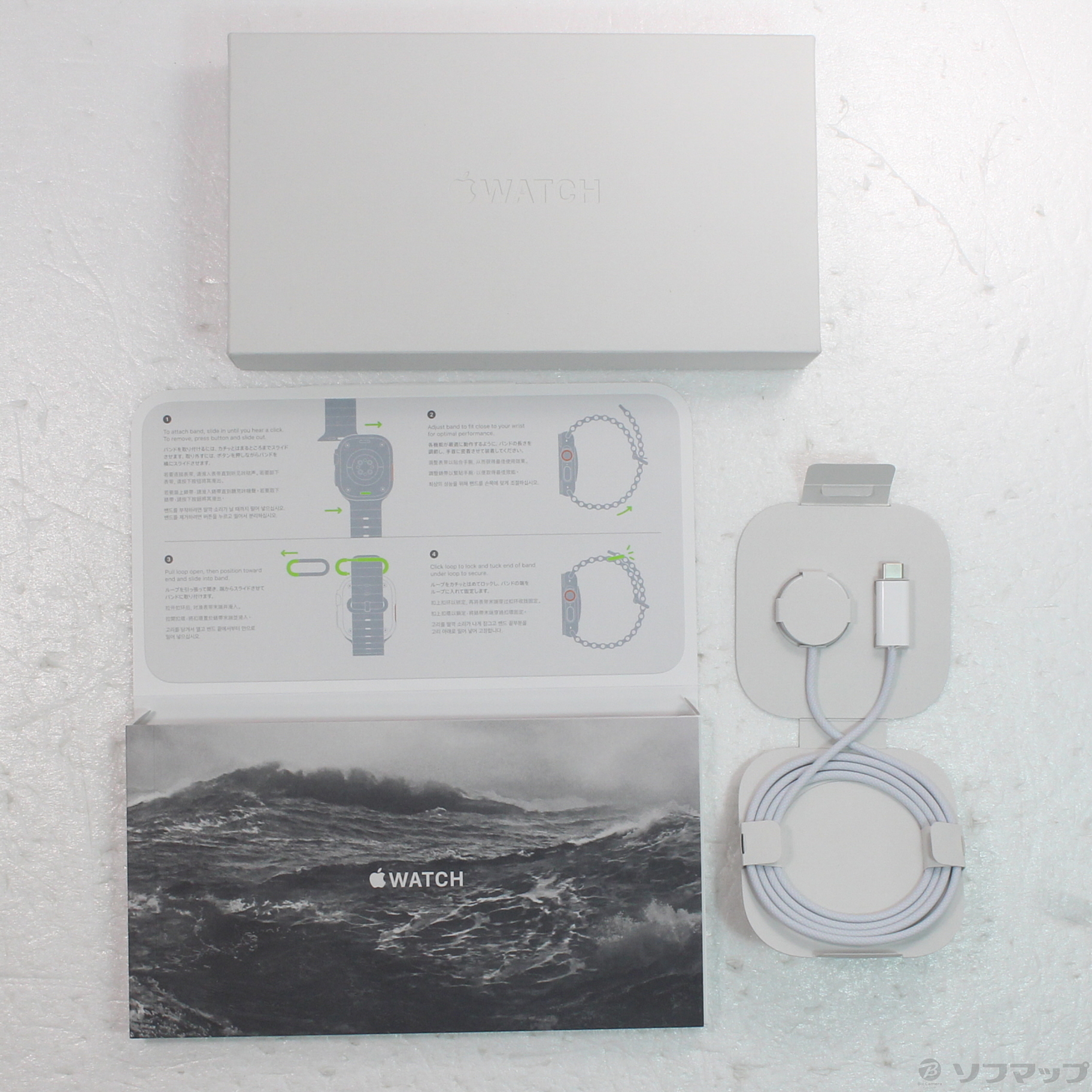 中古】Apple Watch Ultra GPS + Cellular 49mm チタニウムケース 中古】Apple Watch Ultra GPS + Cellular 49mm チタニウムケース