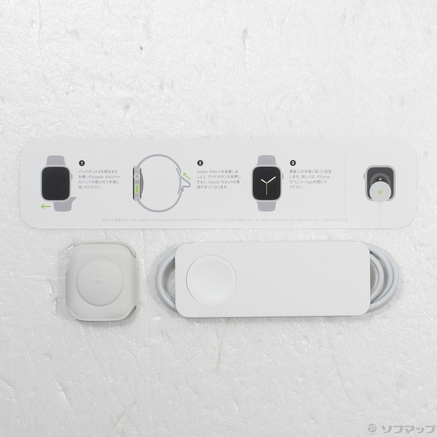 中古】Apple Watch Series 7 GPS + Cellular 41mm チタニウムケース 