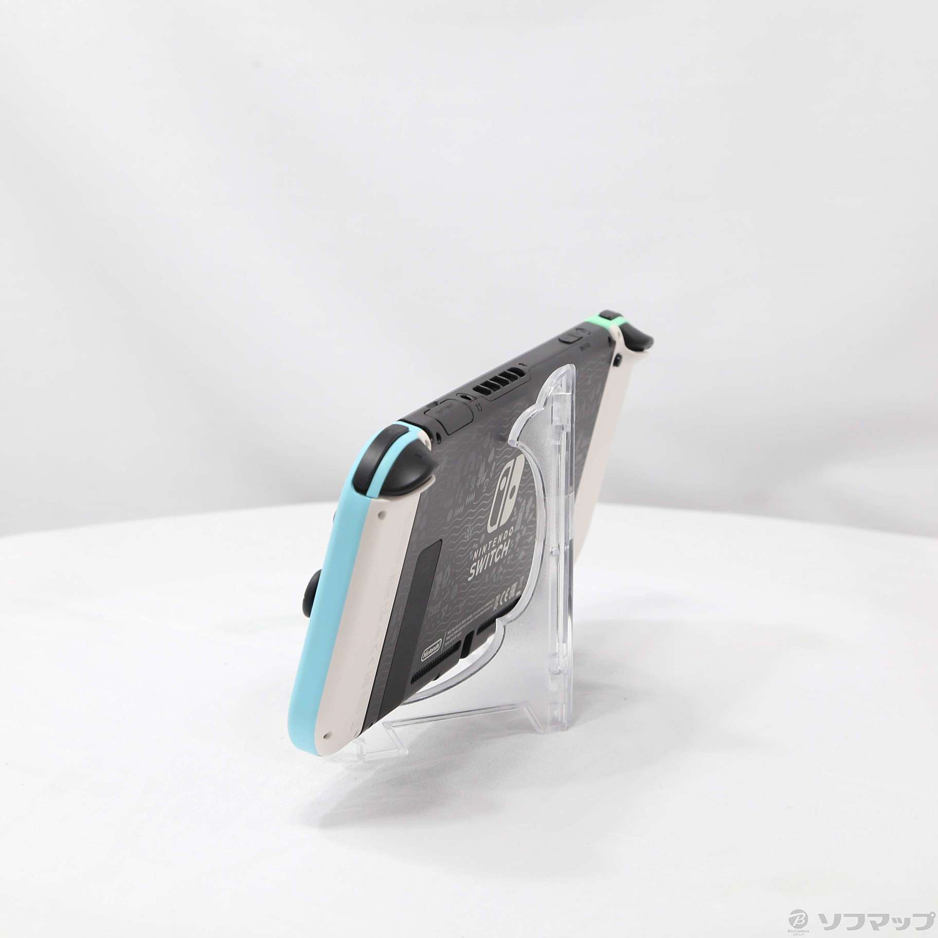中古】Nintendo Switch あつまれ どうぶつの森セット [2133058753906
