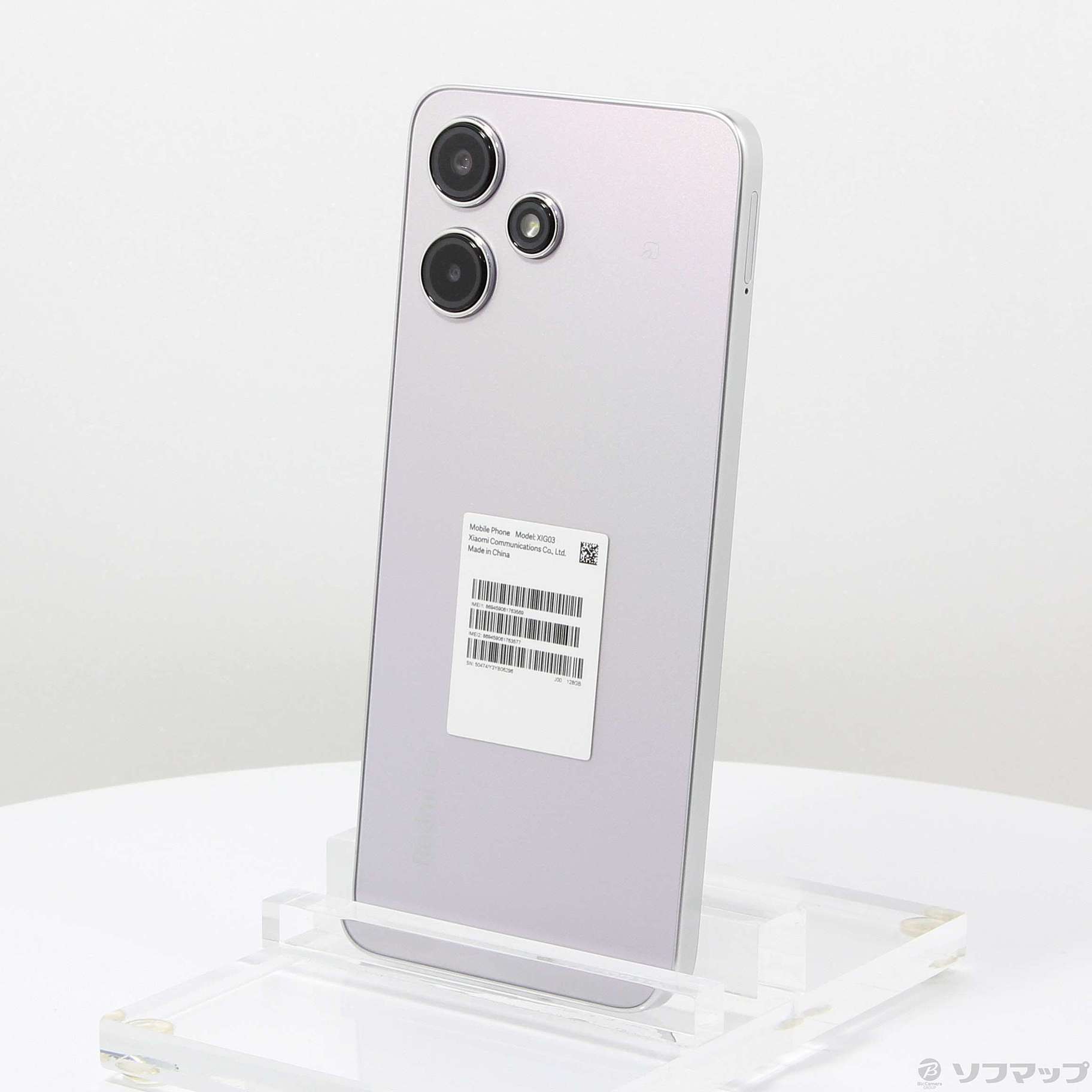 中古】Redmi 12 5G 128GB ポーラーシルバー XIG03 au SIMフリー 