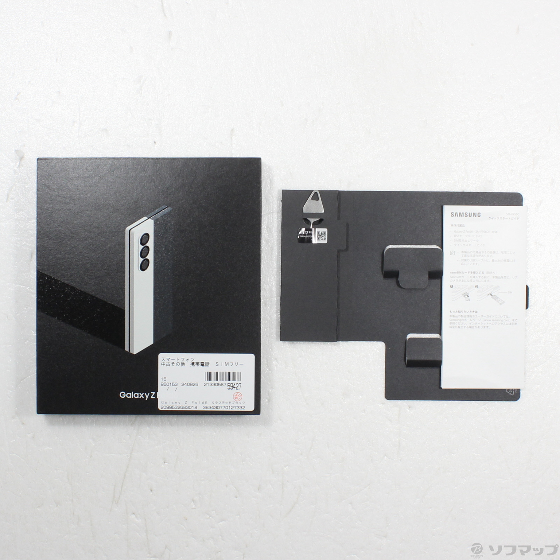 中古】Galaxy Z Fold6 256GB クラフテッドブラック SMF956 SIM 中古】Galaxy Z Fold6 256GB クラフテッドブラック SMF956 SIM