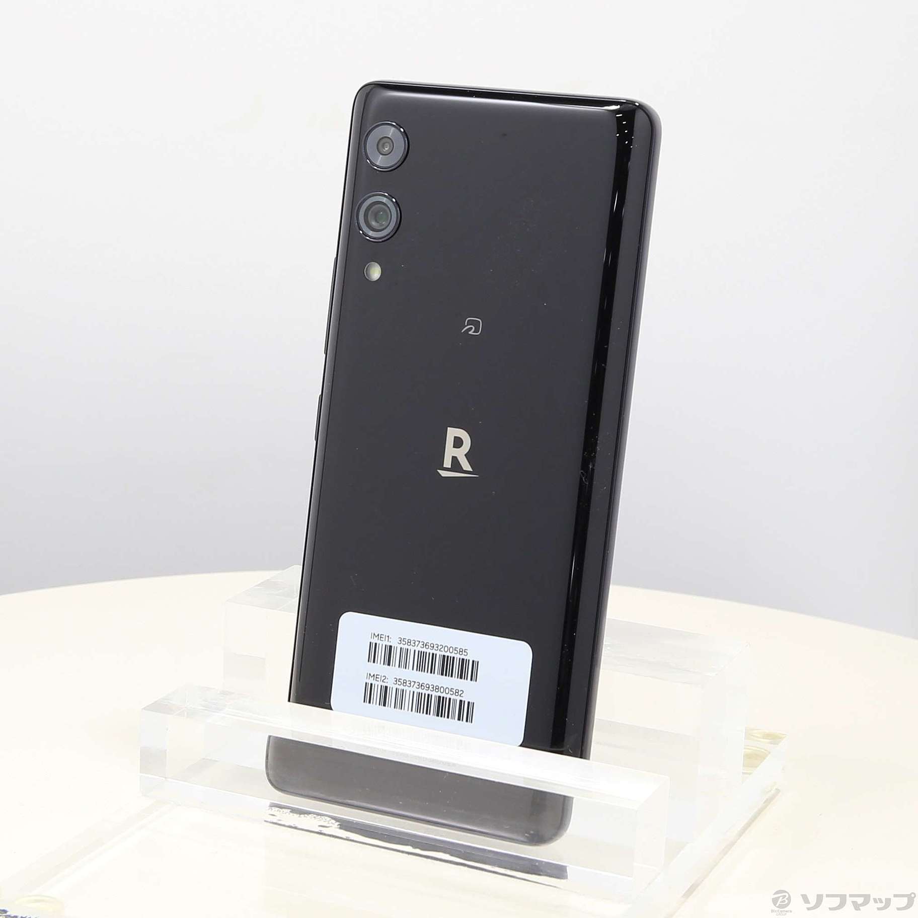 中古】Rakuten Hand 5G 128GB ブラック P780 楽天 SIMフリー [2133058766807] -  リコレ！|ビックカメラグループ ソフマップの中古通販サイト