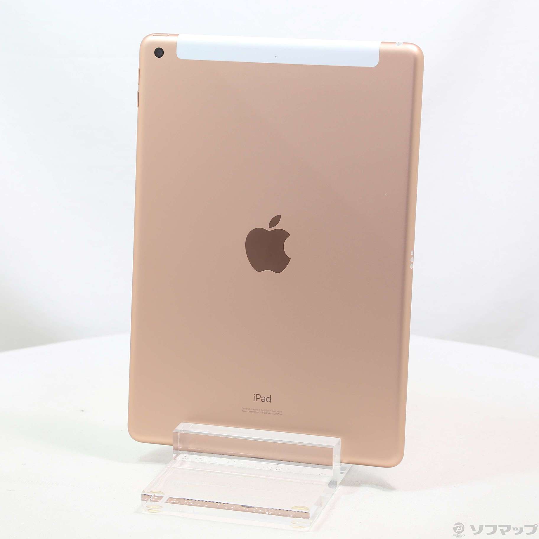 中古】iPad 第7世代 128GB ゴールド MW6G2J／A SoftBank ［10.2インチ液晶／Apple A10］  [2133058770149] - リコレ！|ビックカメラグループ ソフマップの中古通販サイト - iPad 本体（western-integrity.com）