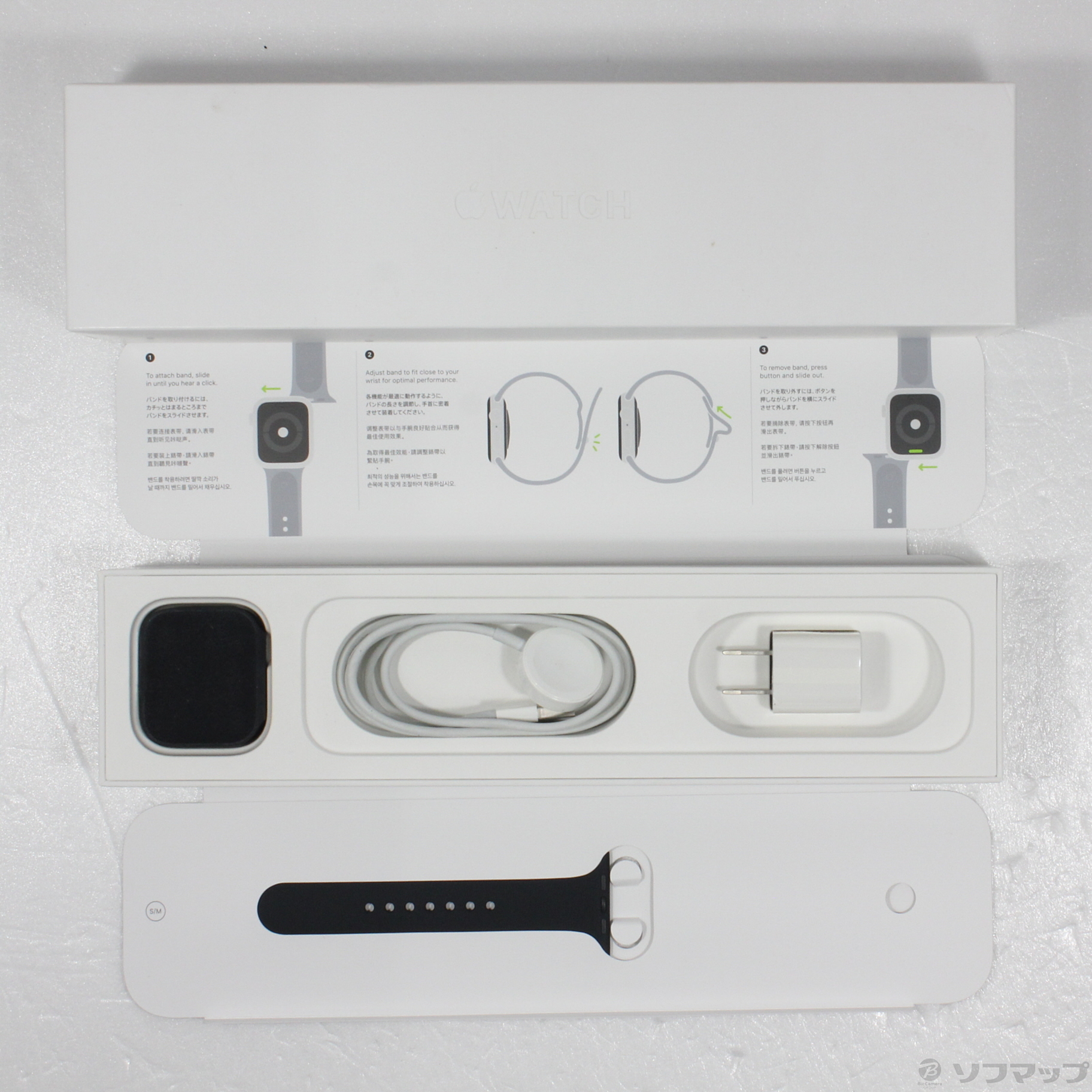 中古】Apple Watch Series 4 GPS 44mm スペースグレイアルミニウム