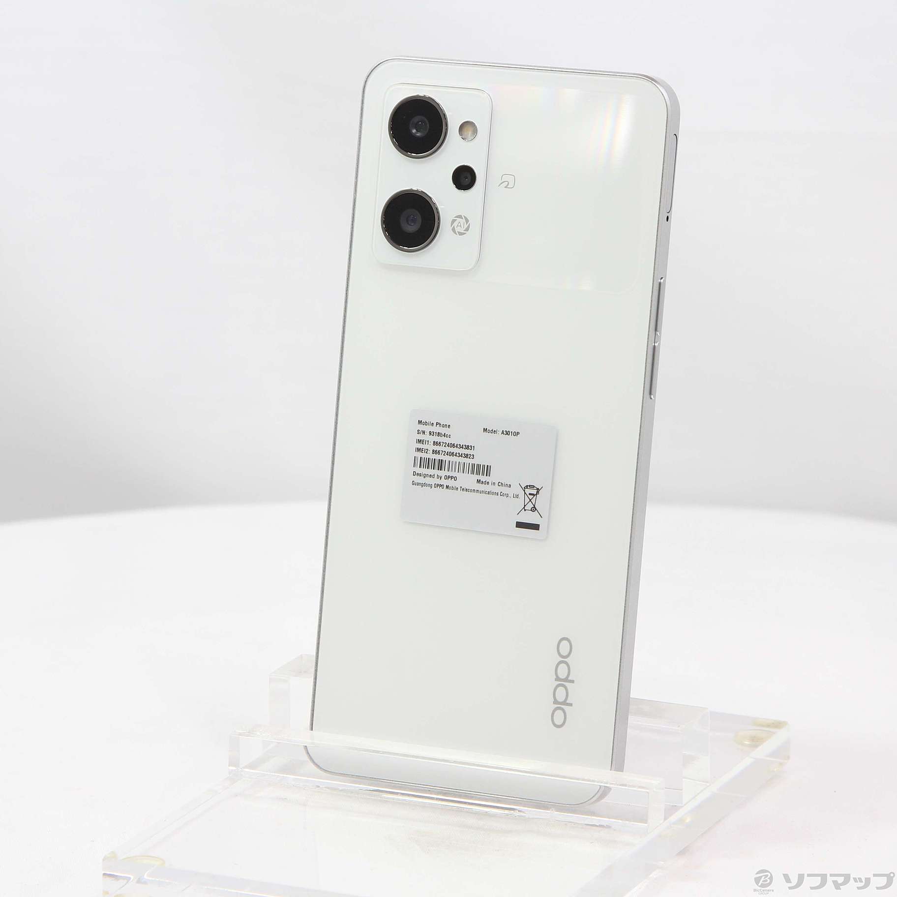 OPPO Reno9 A A301OP ムーンホワイト 128GB OPPO Reno9 A ムーンホワイト 128 GB SIMフリー（新品未開封 Y