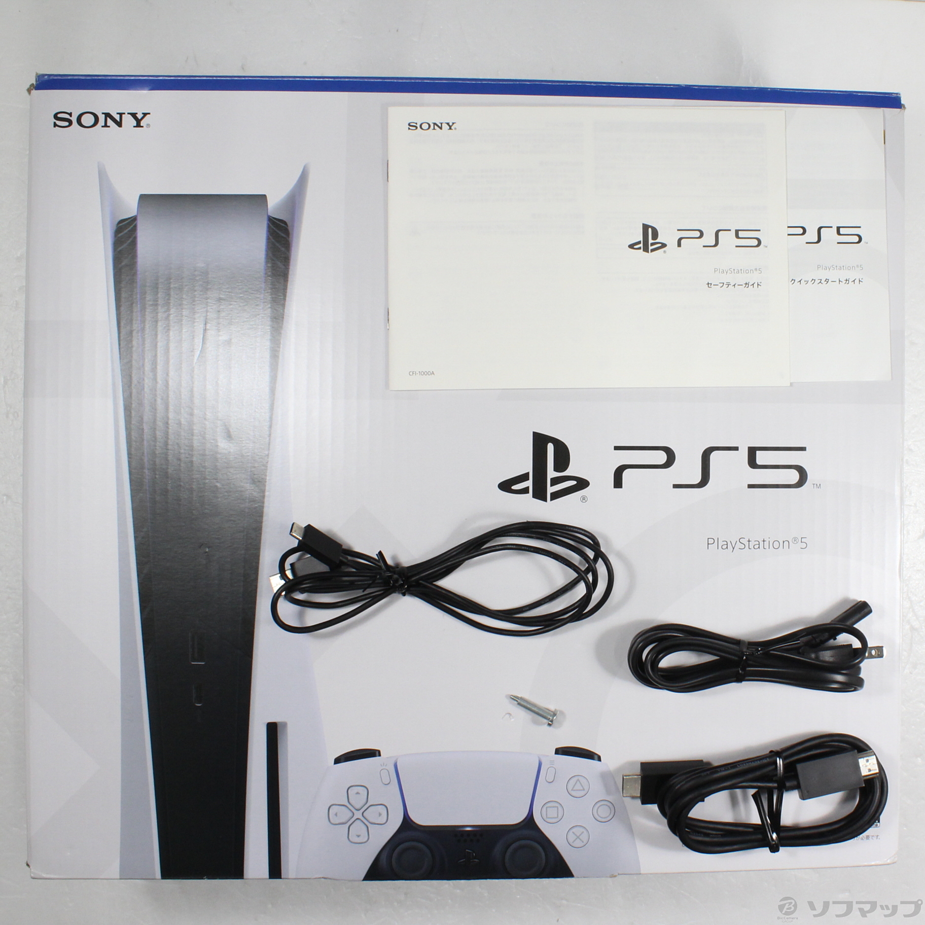 中古】PlayStation5 ディスクドライブ搭載モデル CFI-1000A01 [2133058774093] - リコレ！|ビックカメラグループ  ソフマップの中古通販サイト