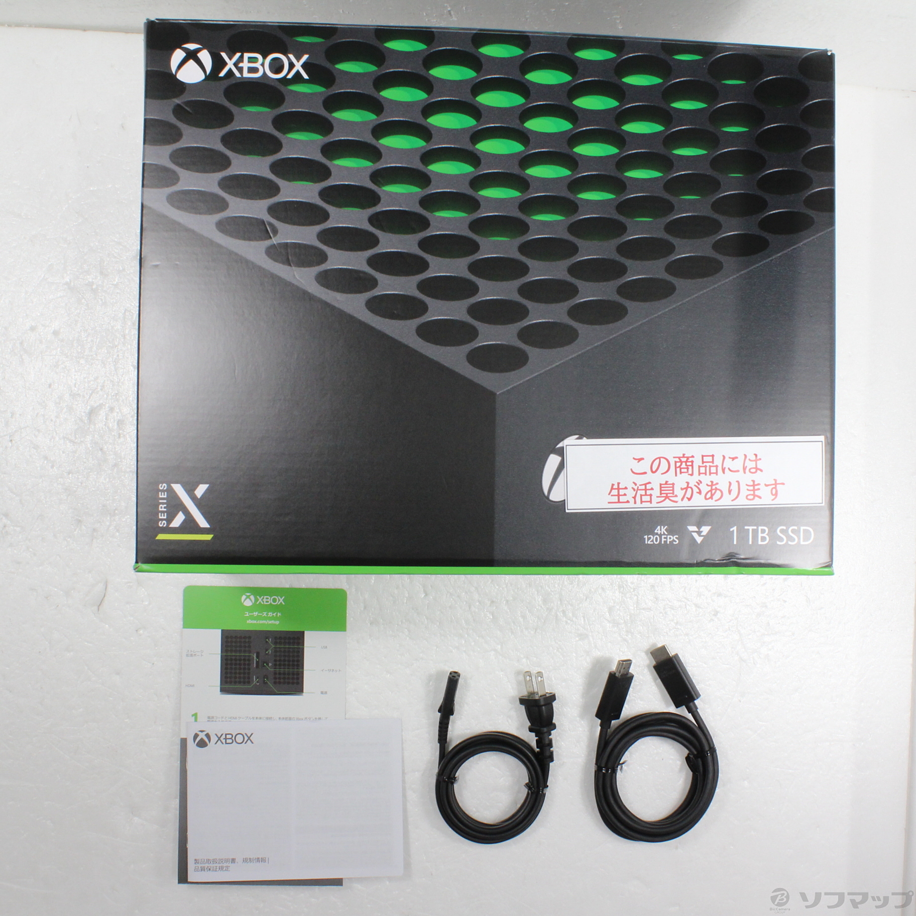 中古】Xbox Series X [2133058779746] - リコレ！|ビックカメラ