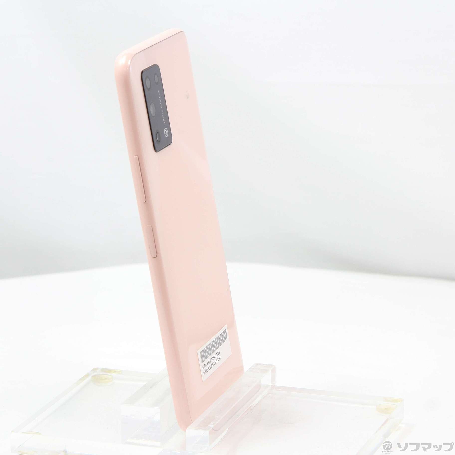 中古】Libero 5G II 64GB ピンク A103ZT Y!mobile SIMフリー [2133058780025] -  リコレ！|ビックカメラグループ ソフマップの中古通販サイト - 販売用ページ