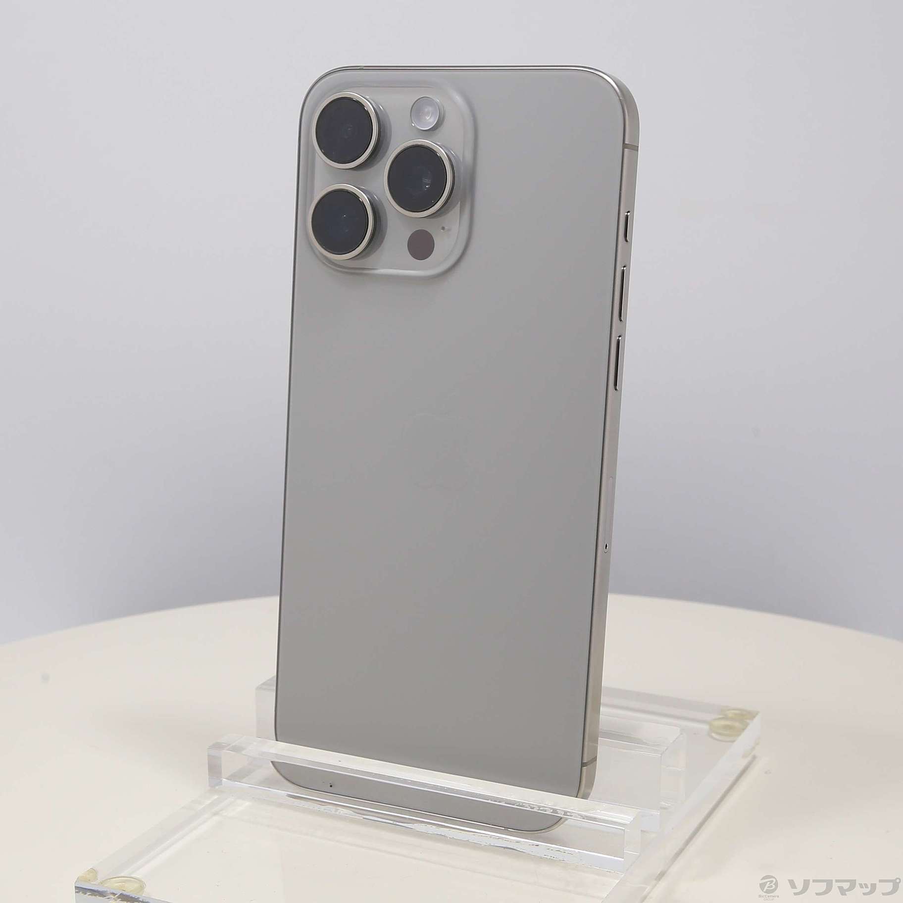 iPhone 15 Pro Max 256GB ナチュラルチタニウムSIMフリー