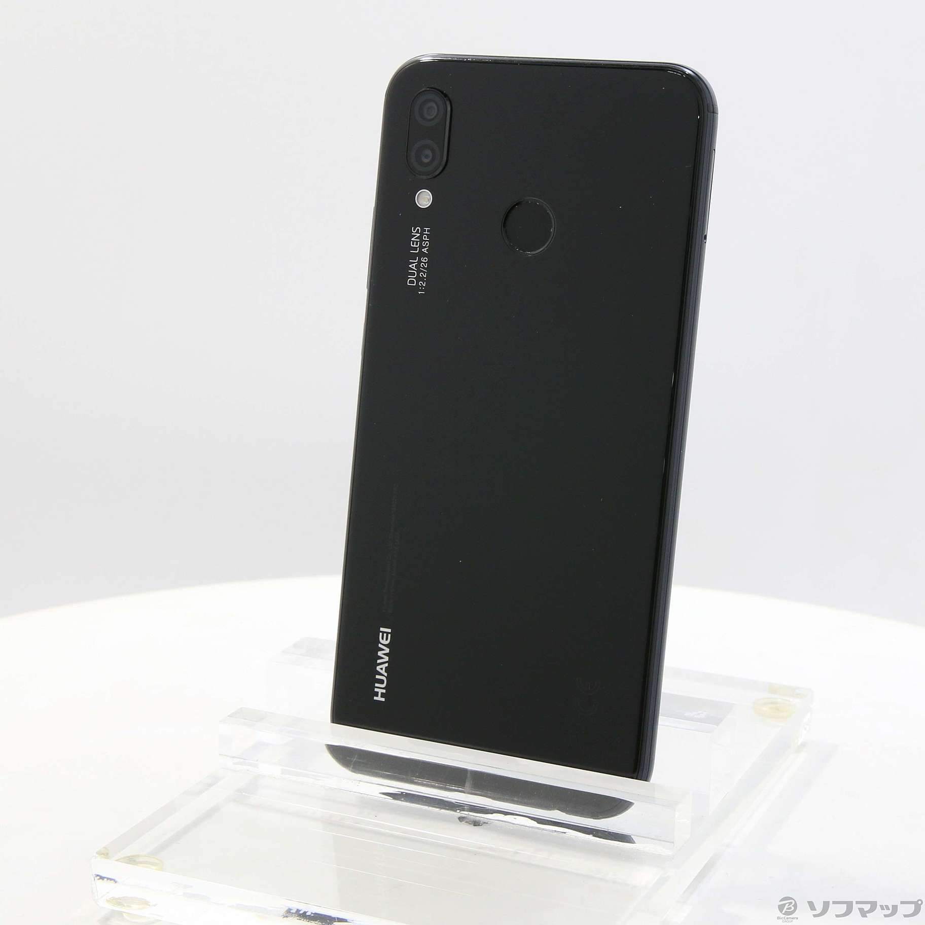 中古】HUAWEI P20 lite 32GB ミッドナイトブラック HWSDA2 Y!mobile [2133058789653] -  リコレ！|ビックカメラグループ ソフマップの中古通販サイト