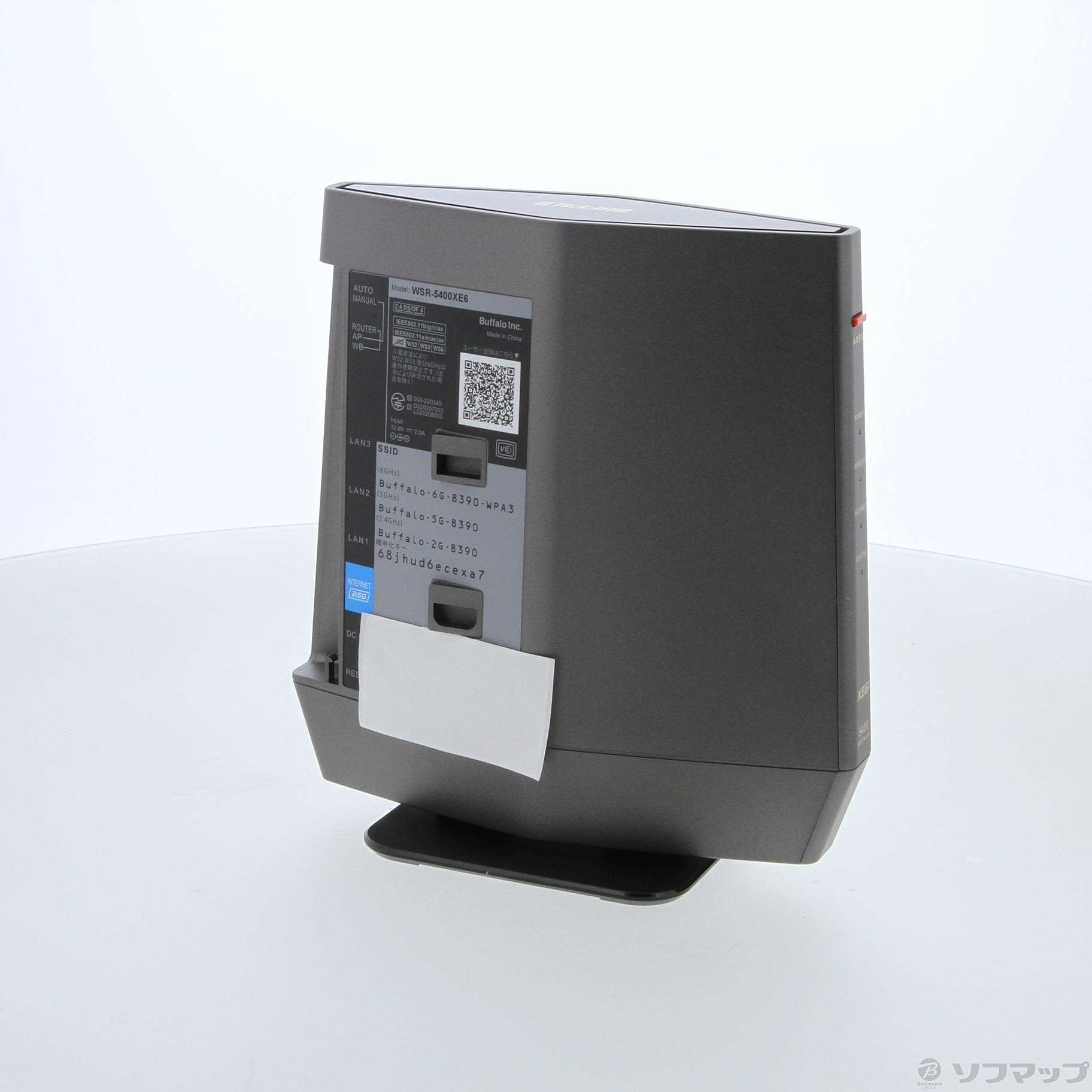 中古】WSR-5400XE6 チタニウムグレー [2133058791564] - リコレ