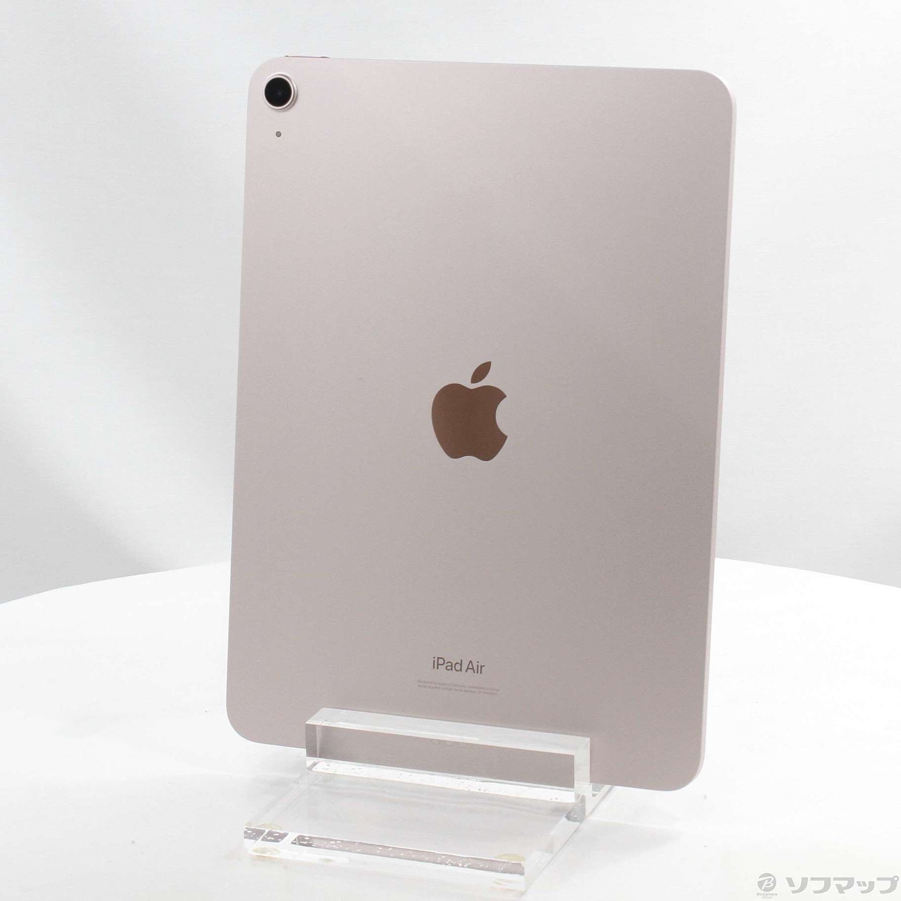 中古】iPad Air 第5世代 64GB ピンク MM9D3J／A Wi-Fi [2133058807289