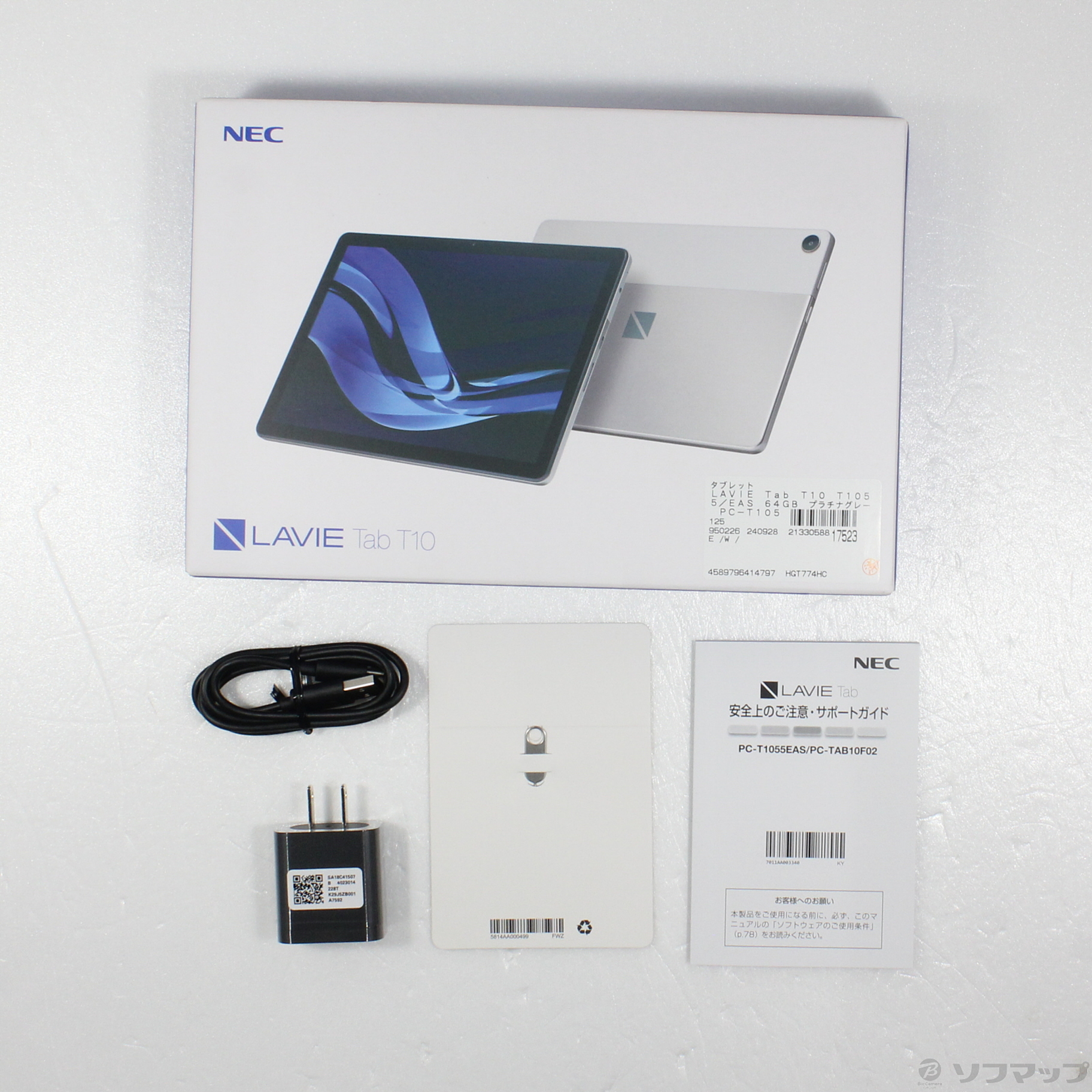 中古】LAVIE Tab T10 T1055／EAS 64GB プラチナグレー PC-T1055EAS Wi 