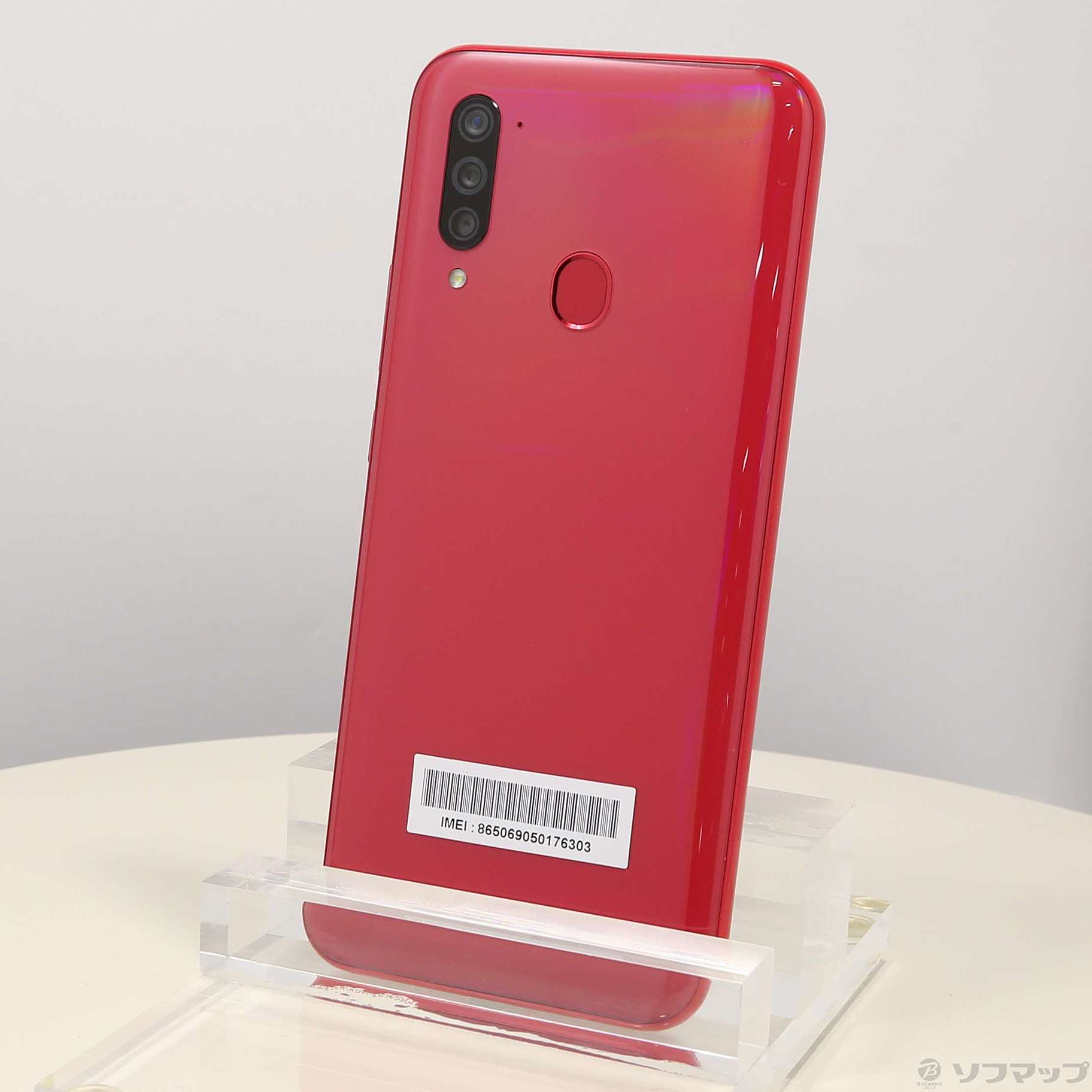 ANDROID - Libero 5G Android スマホ　赤　値下げ ワイモバイル”初の5G対応Android™ スマートフォン「Libero 5G
