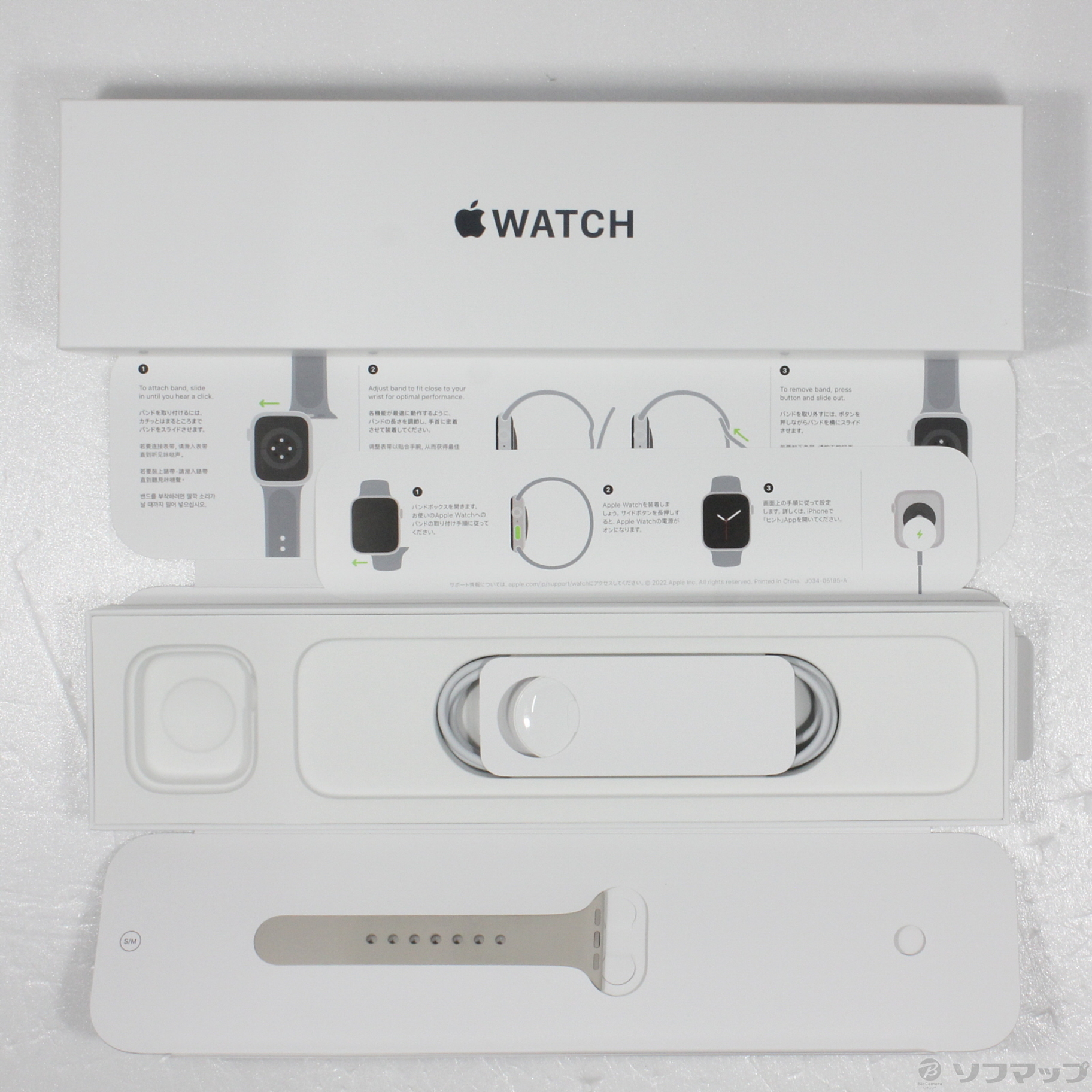 中古】Apple Watch SE 第2世代 GPS 40mm スターライト 中古】Apple Watch SE 第2世代 GPS 40mm スターライト