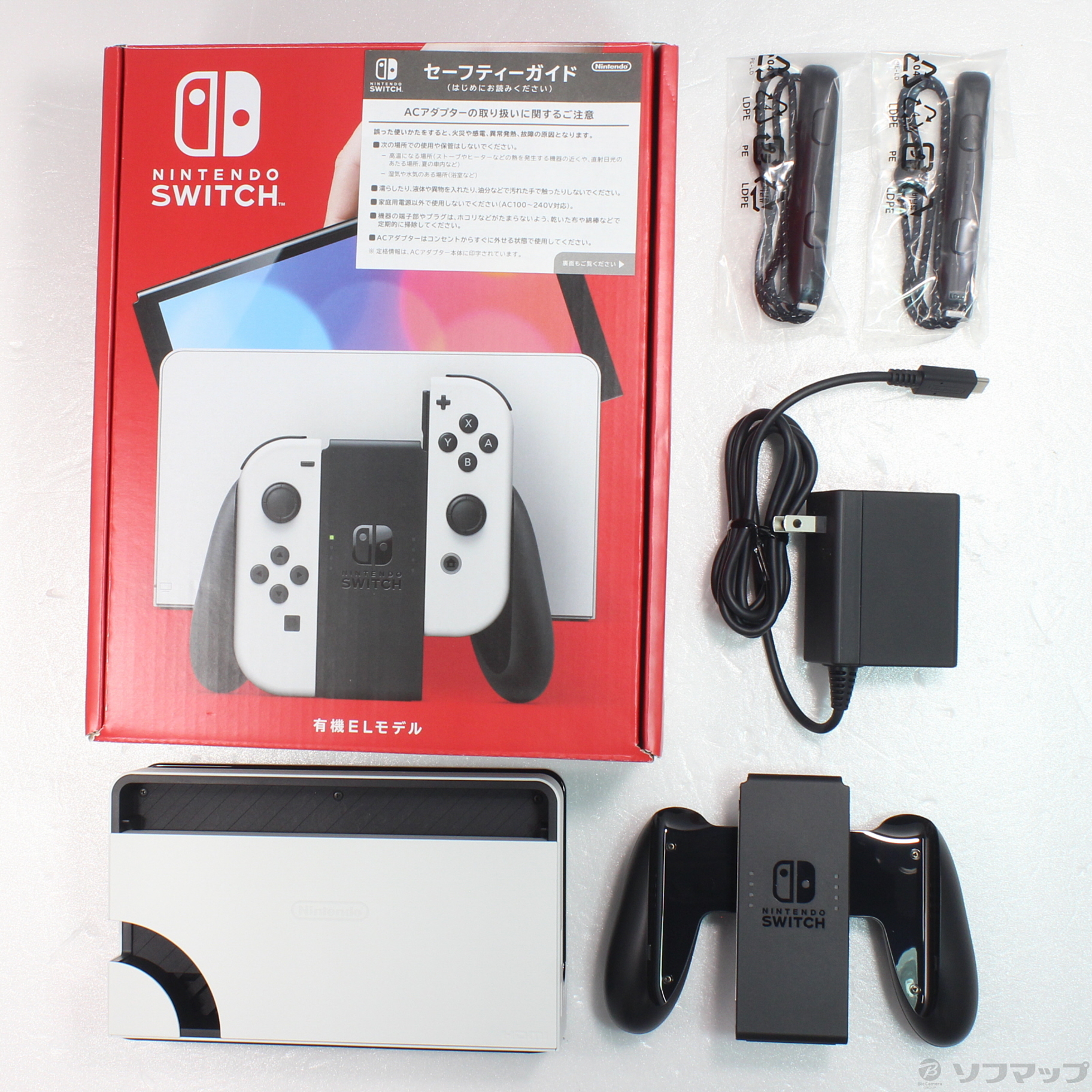 〔中古品〕 Nintendo Switch 有機ELモデル Joy-Con(L)／(R) ホワイト