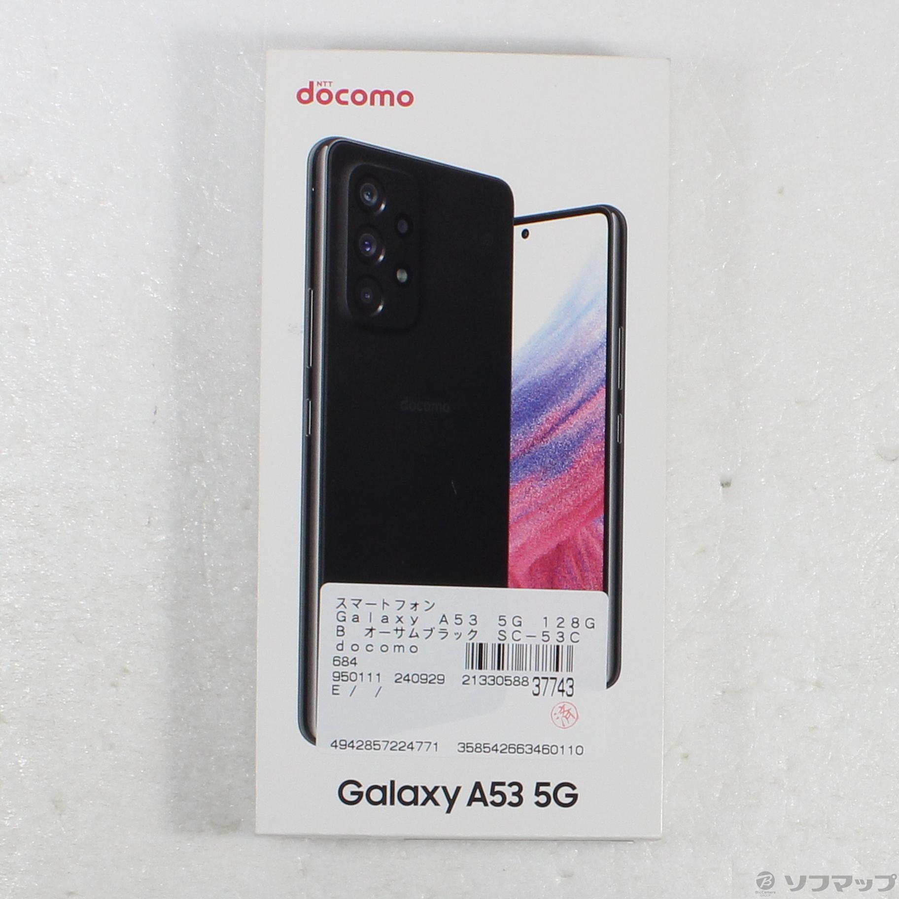 中古】Galaxy A53 5G 128GB オーサムブラック SC-53C docomo SIMフリー [2133058837743] -  リコレ！|ビックカメラグループ ソフマップの中古通販サイト