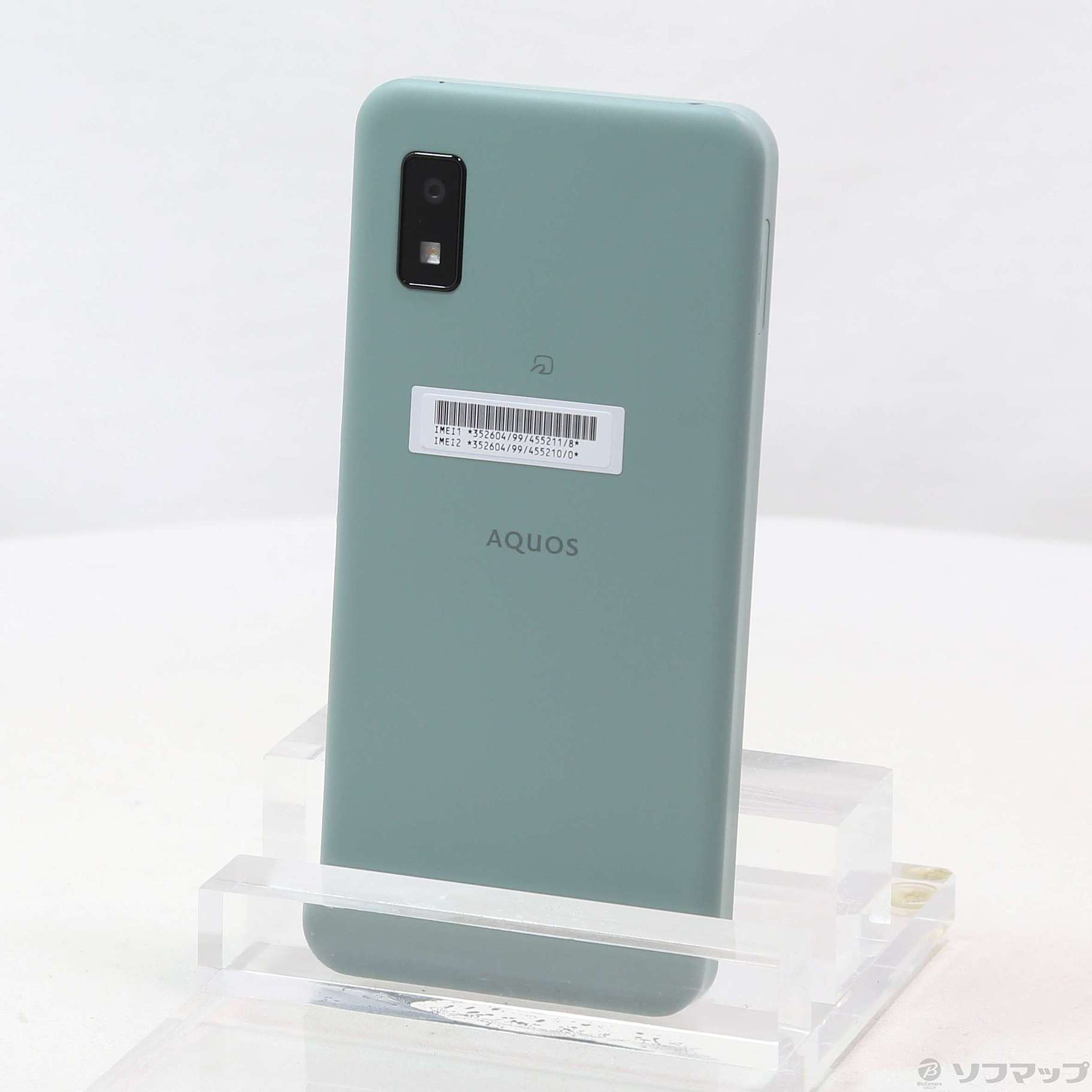 AQUOS wish2 A204SH オリーブグリーン 美品 　付属品多数! AQUOS wish 【新品】SHARP wish2 A204SH オリーブグリーン ワイ