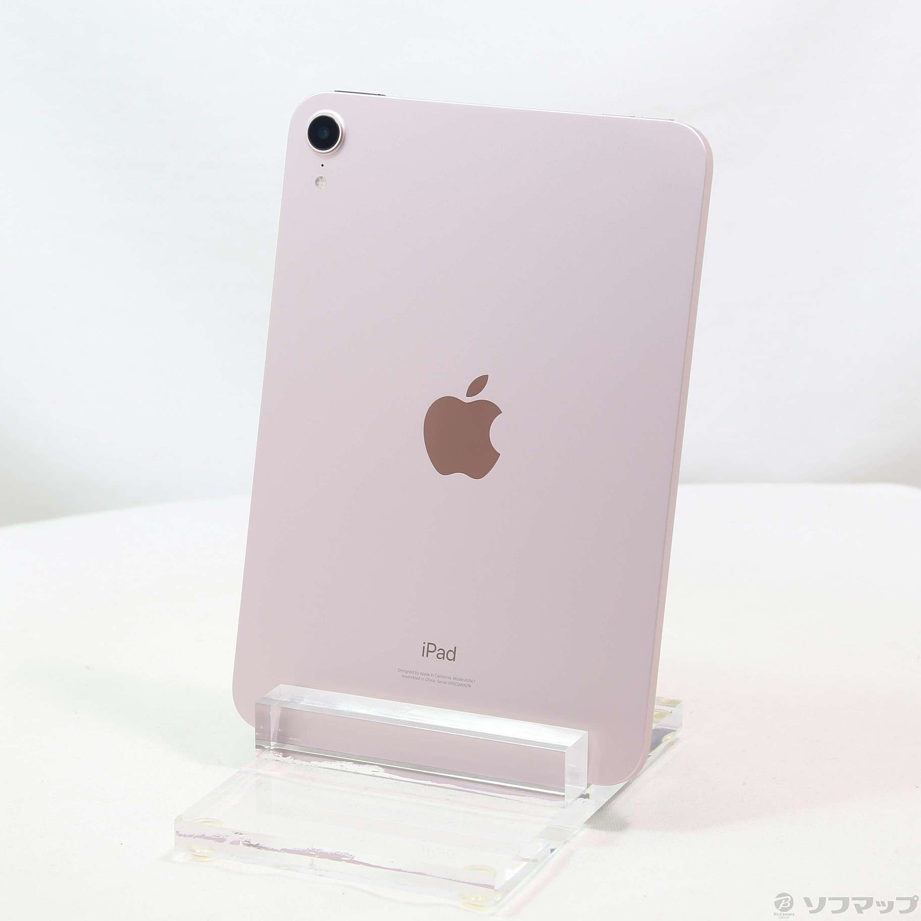 中古】iPad mini 第6世代 256GB ピンク MLWR3J／A Wi-Fi ［8.3インチ液晶／A15 Bionic］  [2133058846646] - 法人専用リコレ！|ソフマップの法人専用中古通販サイト