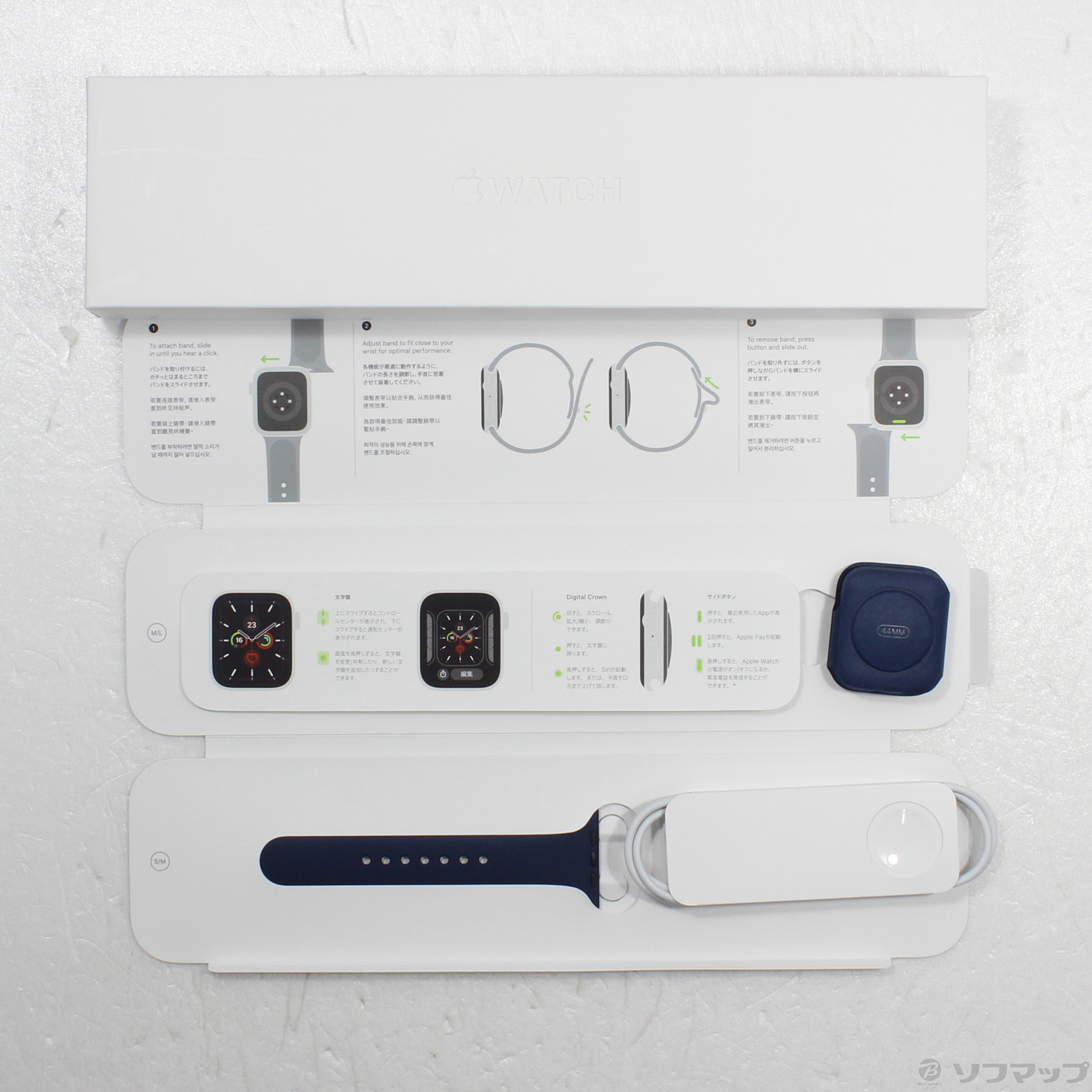 中古】Apple Watch Series 6 GPS 44mm ブルーアルミニウムケース 中古】Apple Watch Series 6 GPS 44mm ブルーアルミニウムケース