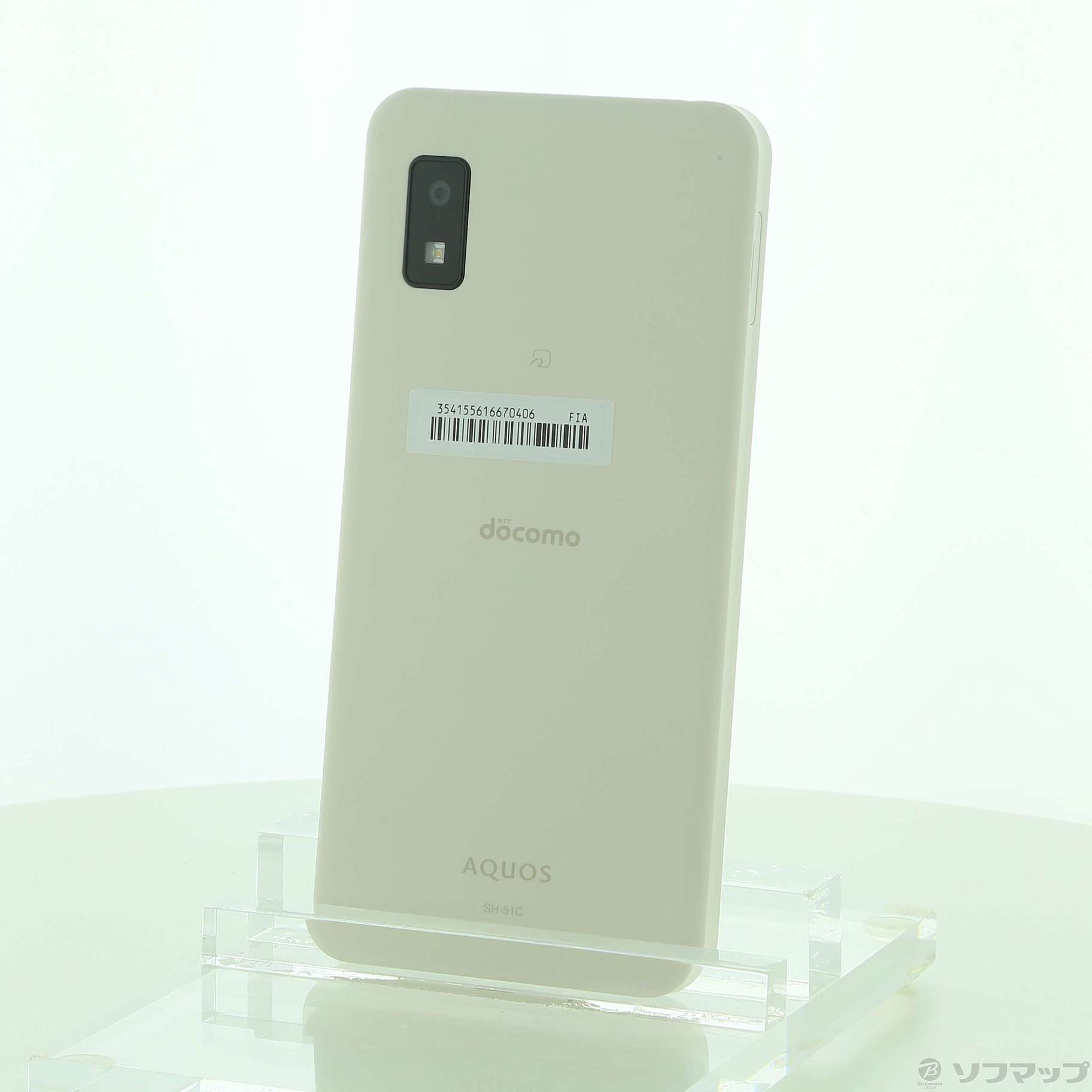 docomo  AQUOS wish2 ホワイト 64 GB ゲオ公式通販サイト/ゲオオンラインストア【中古】【安心保証
