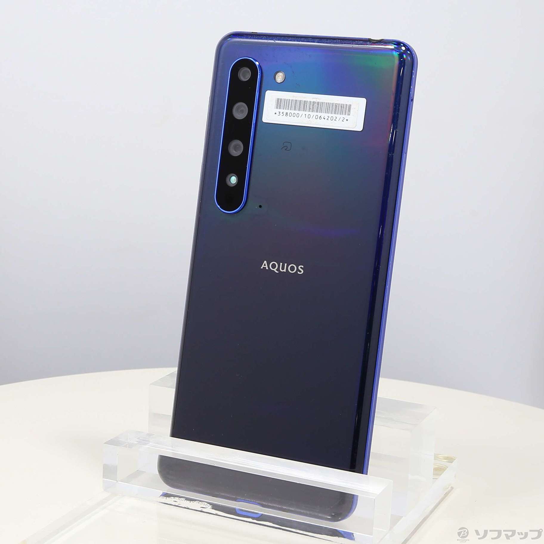 AQUOS R5G 256GB アースブルー 908SH SoftBank