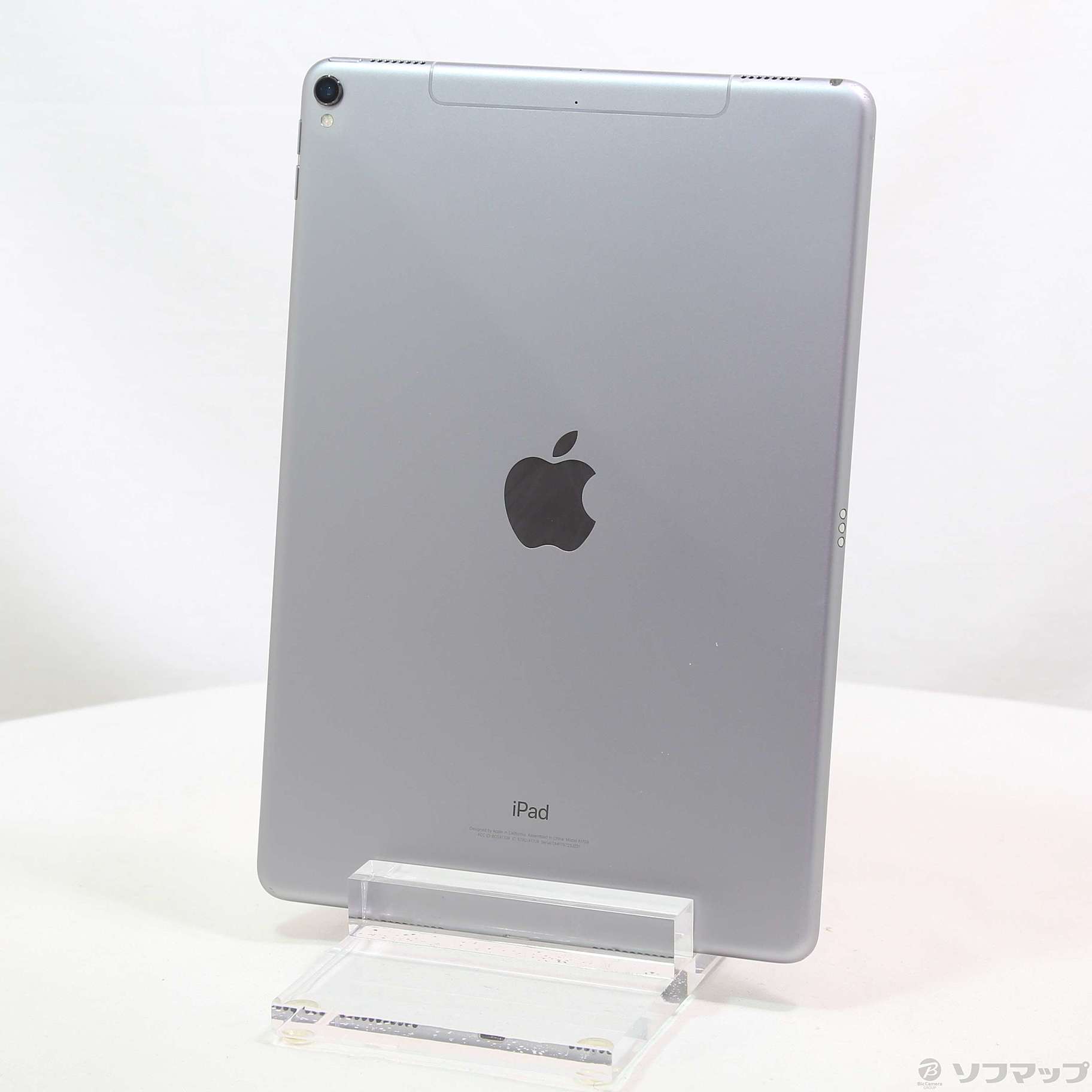 iPad Pro 10.5インチ 64GB スペースグレイ MQEY2J／A SIMフリー ［10.5インチ液晶／A10X Fusion］