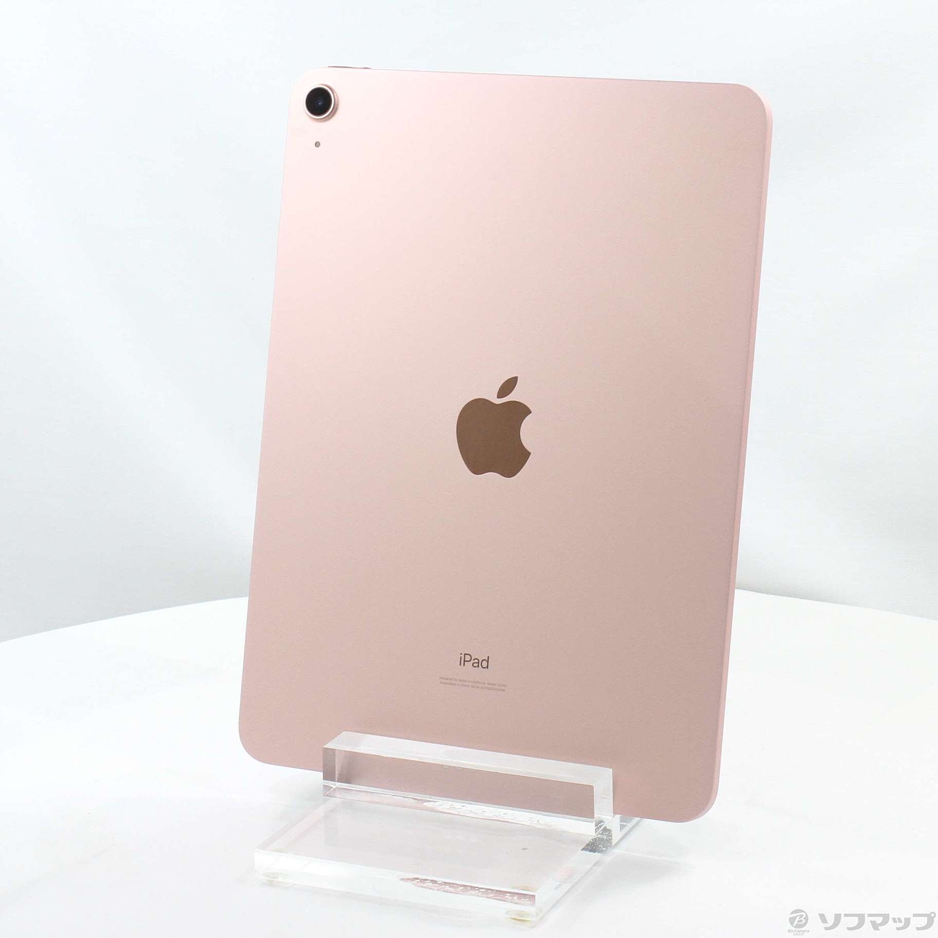 中古】iPad Air 第4世代 256GB ローズゴールド MYFX2J／A Wi-Fi ［10.9 