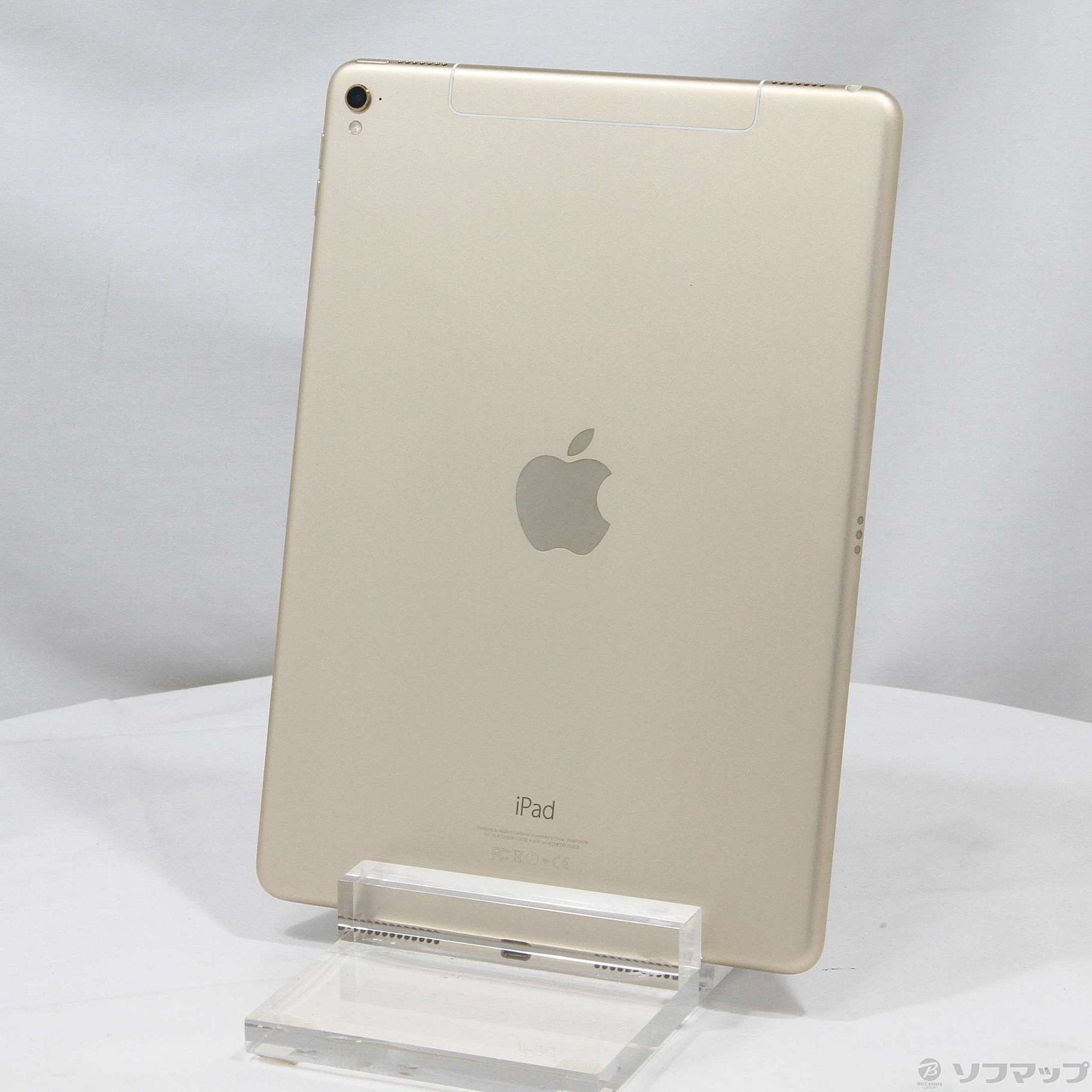 中古】iPad Pro 9.7インチ 128GB ゴールド MLQ52J／A auロック解除SIM 