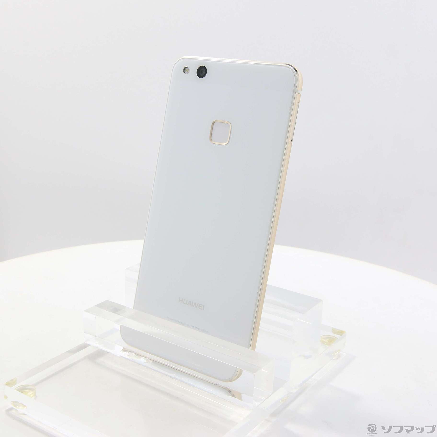 Amazon | Huawei 5.2型 P10 lite SIMフリースマートフォン パールホワイト | スマートフォン本体 通販