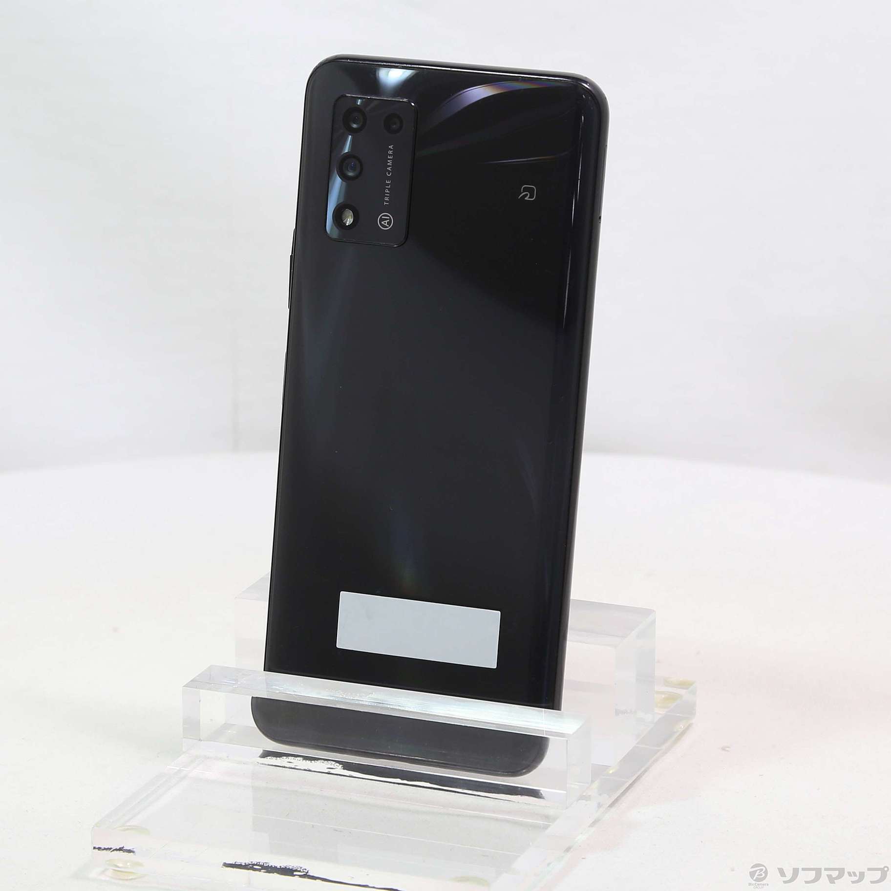 Libero 5G II Black 64 GB Y!mobile