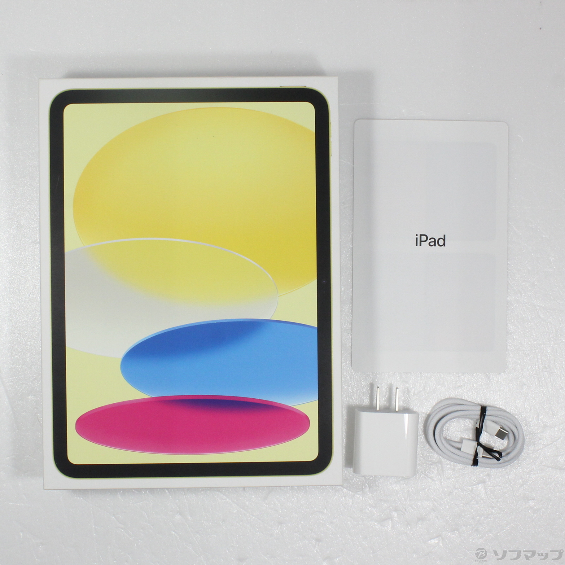 中古】iPad 第10世代 64GB イエロー MPQ23J／A Wi-Fi [2133058910378 