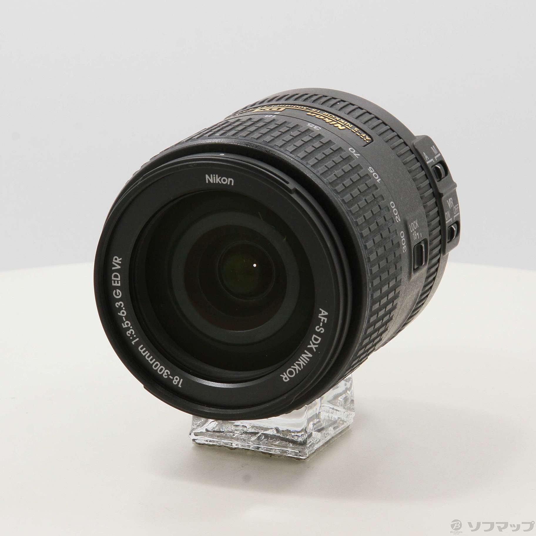 Nikon AF-S DX NIKKOR 18-300mm f3.5-6.3G ED VR