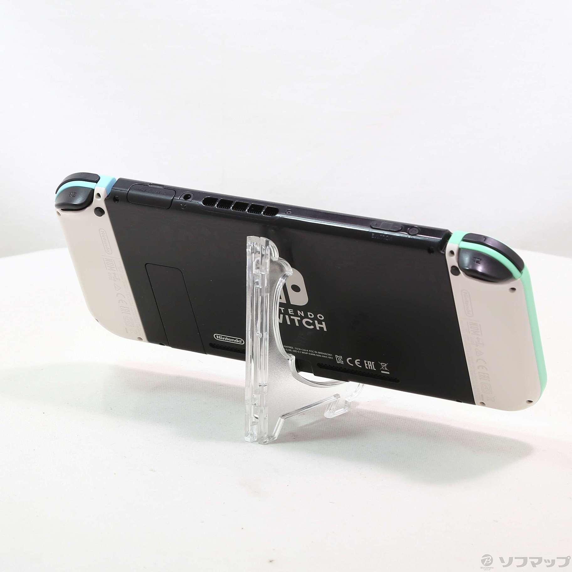 Switch グレー　あつまれどうぶつの森 Nintendo Switch あつまれ どうぶつの森セット [ゲーム機本体][HAD-S