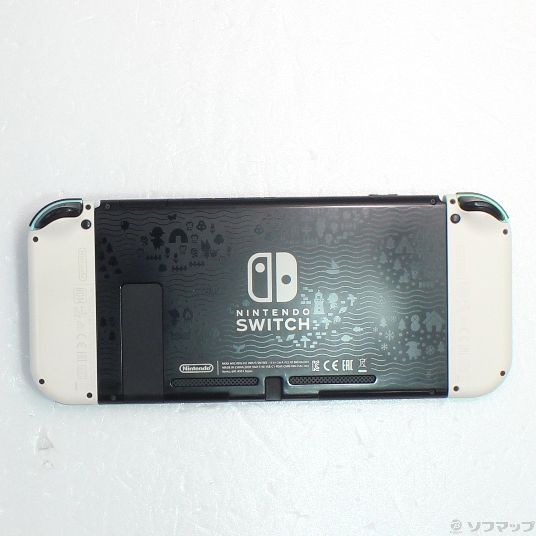 中古】Nintendo Switch あつまれ どうぶつの森セット [2133058918473