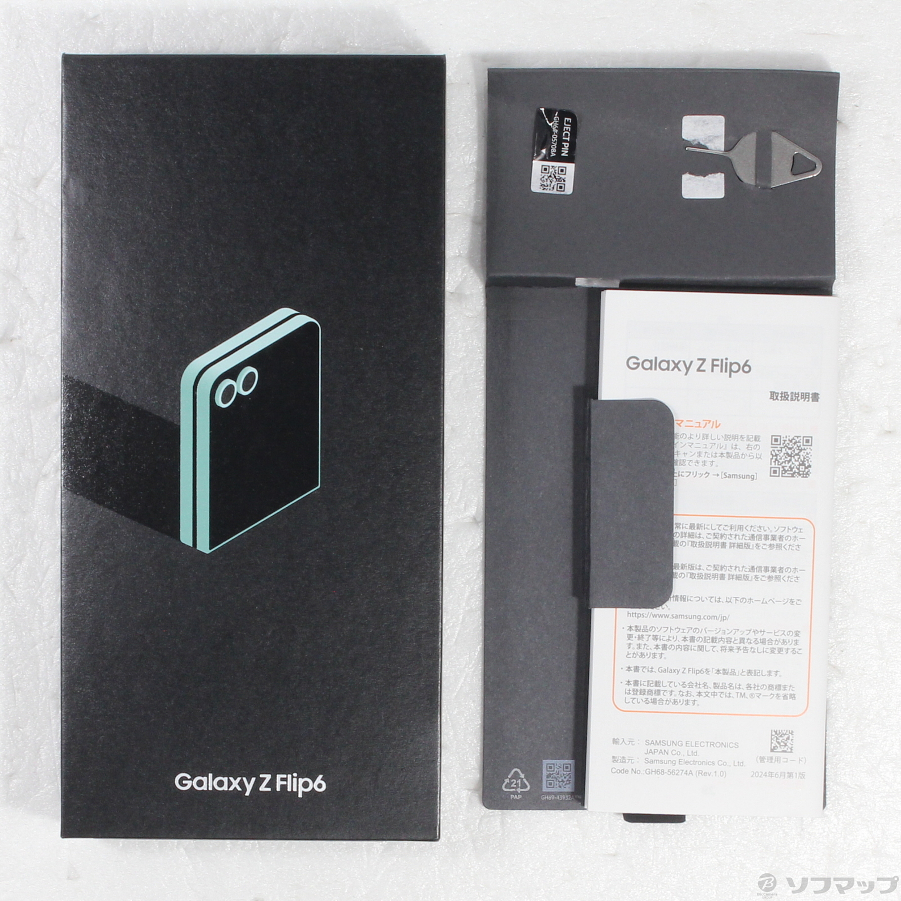 中古】Galaxy Z Flip6 256GB ミント SCG29 au SIMフリー 中古】Galaxy Z Flip6 256GB ミント SCG29 au SIMフリー