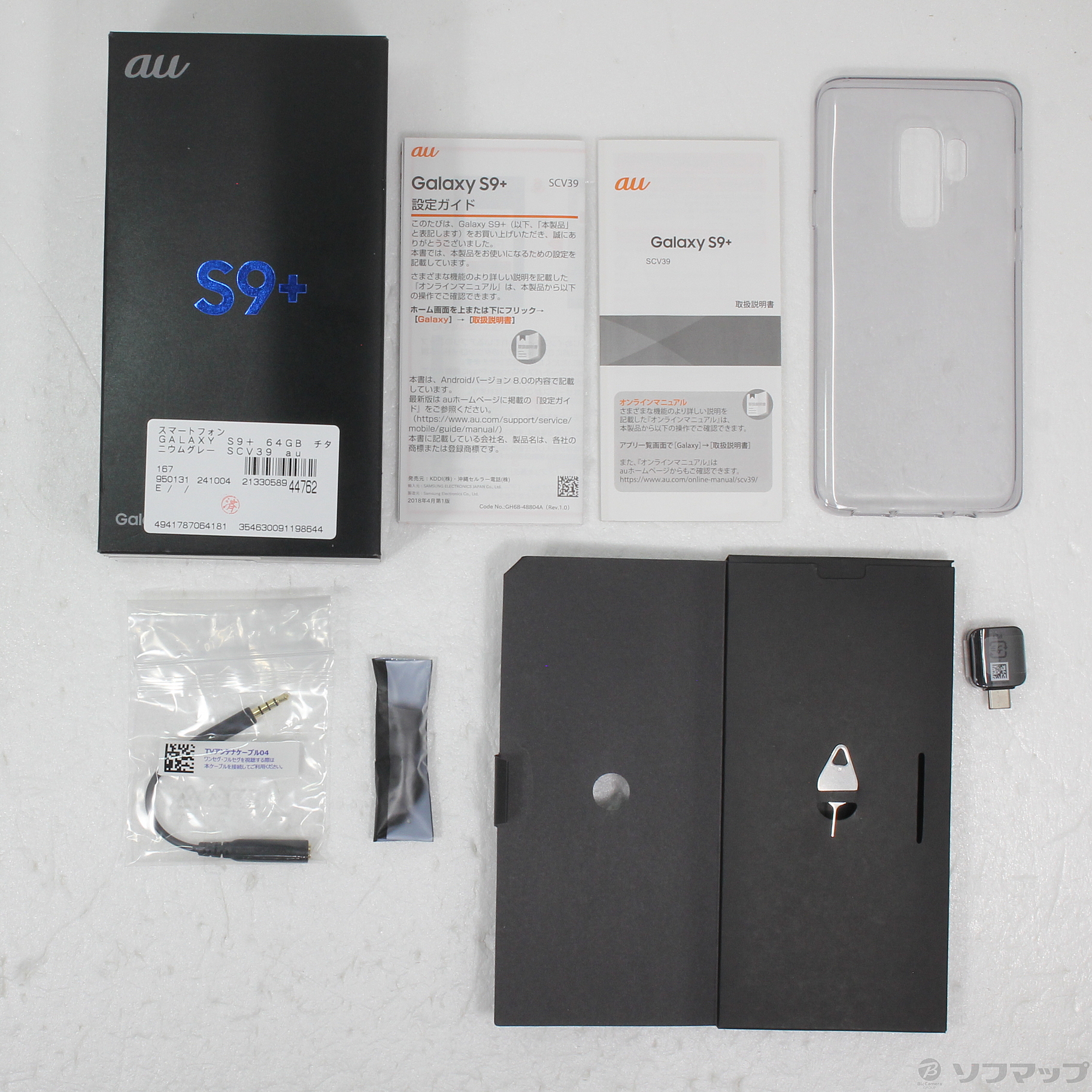 中古】GALAXY S9+ 64GB チタニウムグレー SCV39 auロック解除SIMフリー [2133058944762] -  リコレ！|ビックカメラグループ ソフマップの中古通販サイト