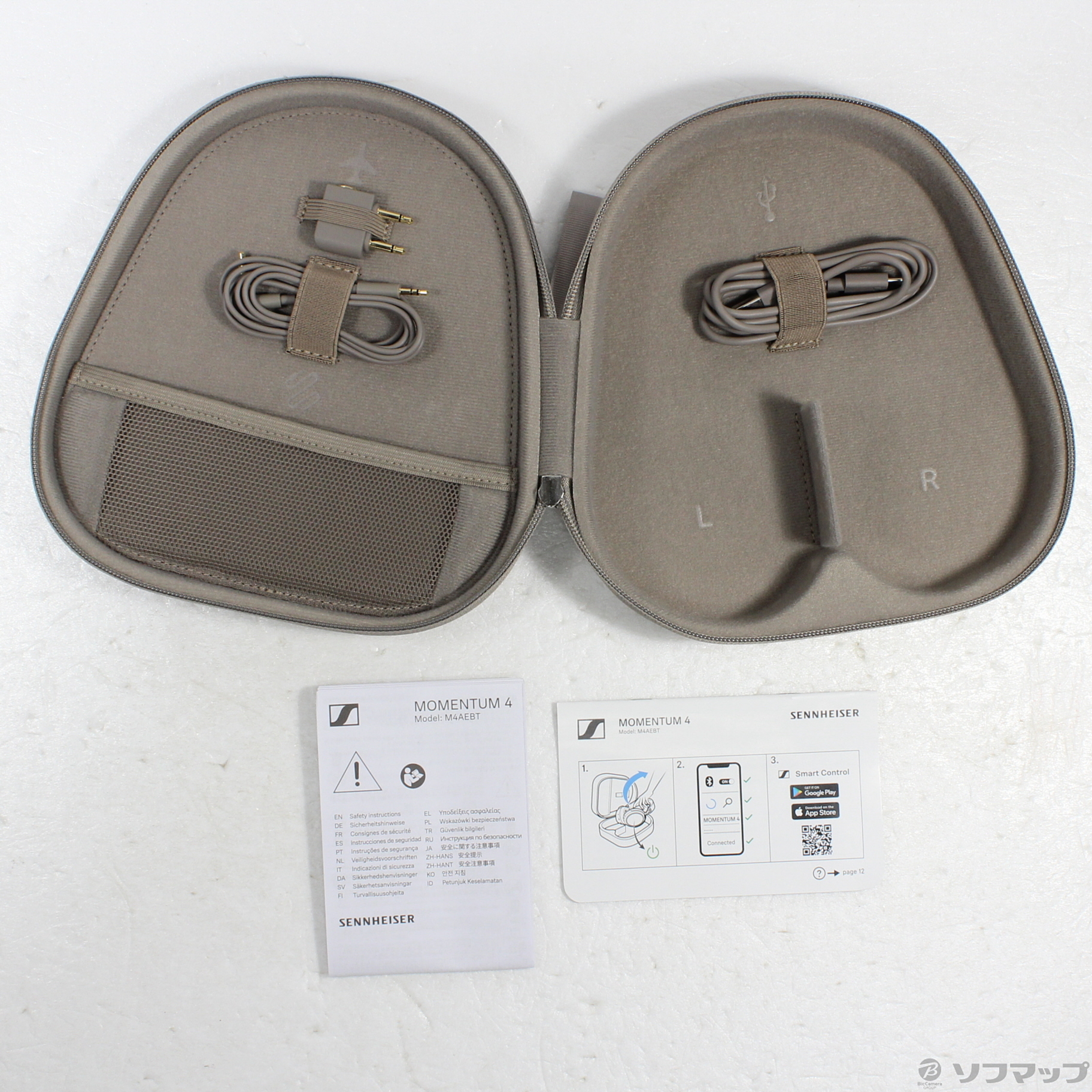 中古】MOMENTUM 4 Wireless ホワイト [2133058946391] - 法人