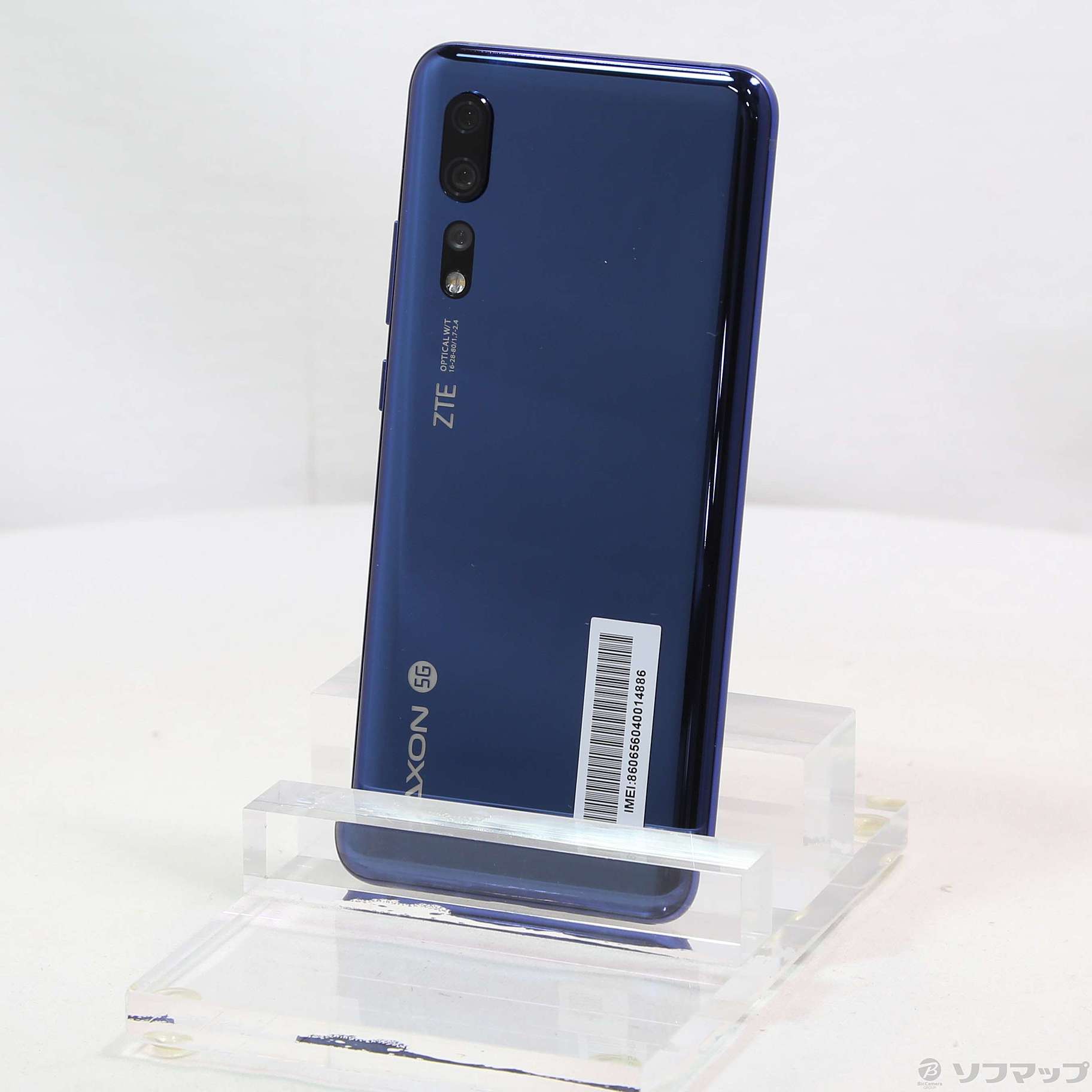 中古】Axon 10 Pro 5G 128GB ブルー SoftBank 〔ネットワーク利用制限△〕 [2133058947480] -  リコレ！|ビックカメラグループ ソフマップの中古通販サイト