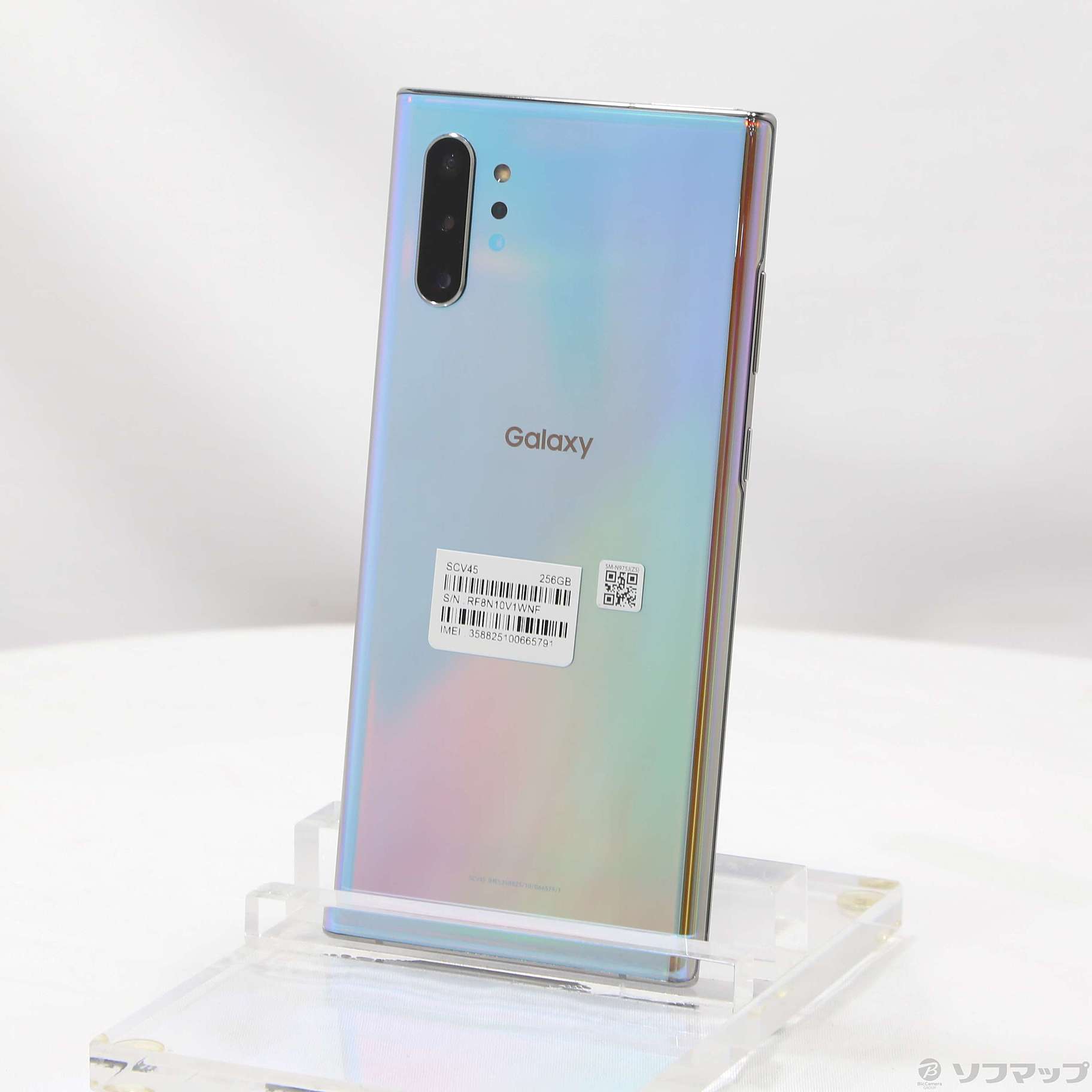 中古】Galaxy Note10+ 256GB オーラグロー SCV45 auロック解除SIMフリー [2133058955812] -  リコレ！|ビックカメラグループ ソフマップの中古通販サイト