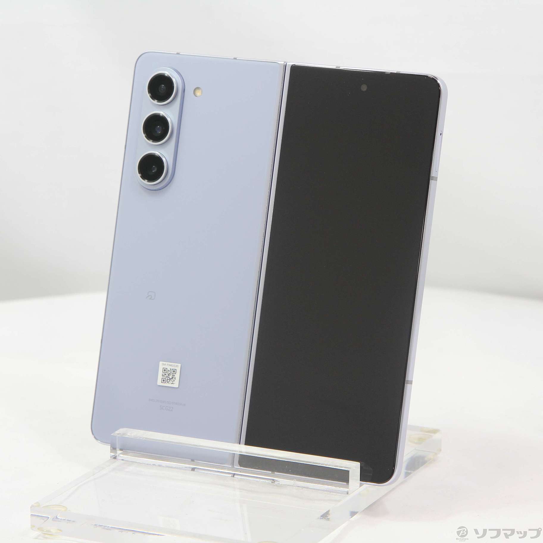 Galaxy Z Fold 5 au アイシーブルー SIMフリー
